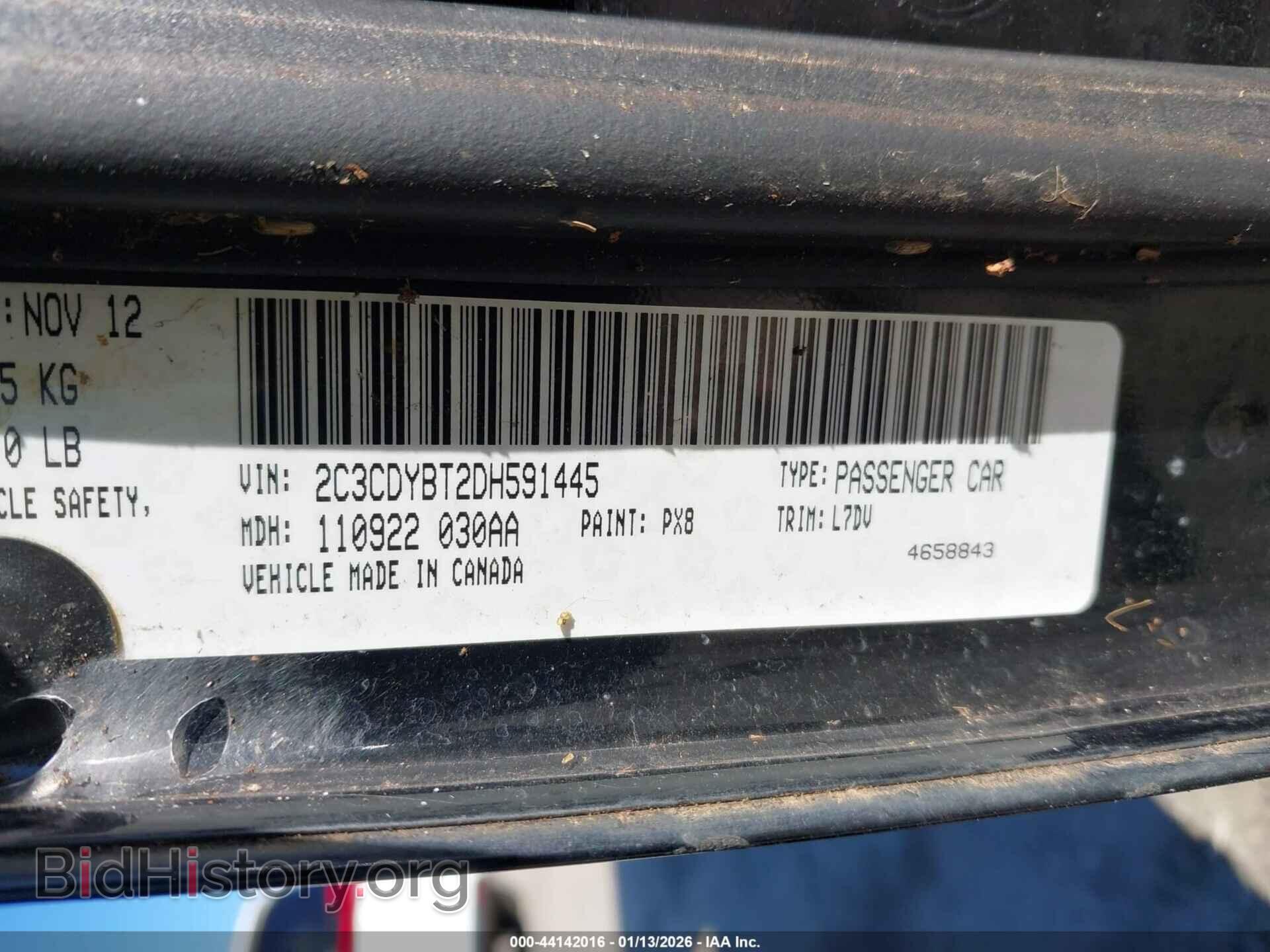 2013 DODGE CHALLENGER - VIN: 2C3CDYBT2DH591445 - Фото 9