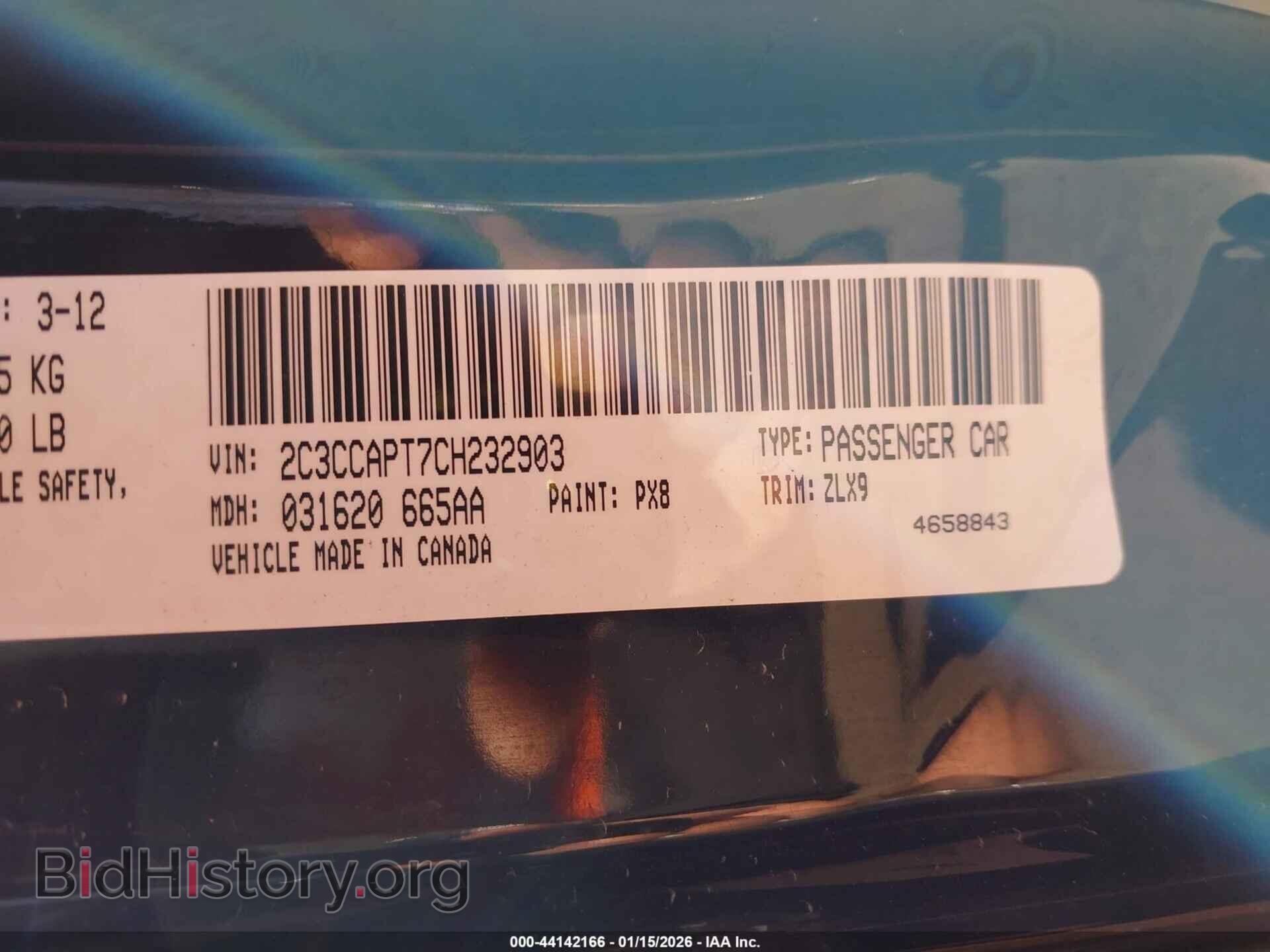 2012 CHRYSLER 300C - VIN: 2C3CCAPT7CH232903 - Фото 9
