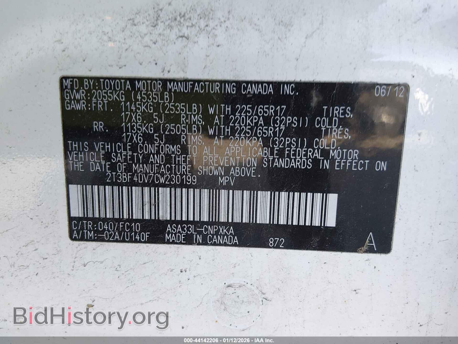 2012 TOYOTA RAV4 - VIN: 2T3BF4DV7CW230199 - Фото 9