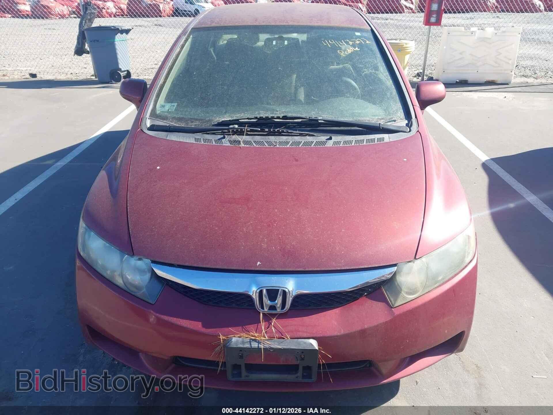 2010 HONDA CIVIC - VIN: 2HGFA1F59AH570027 - Фото 6