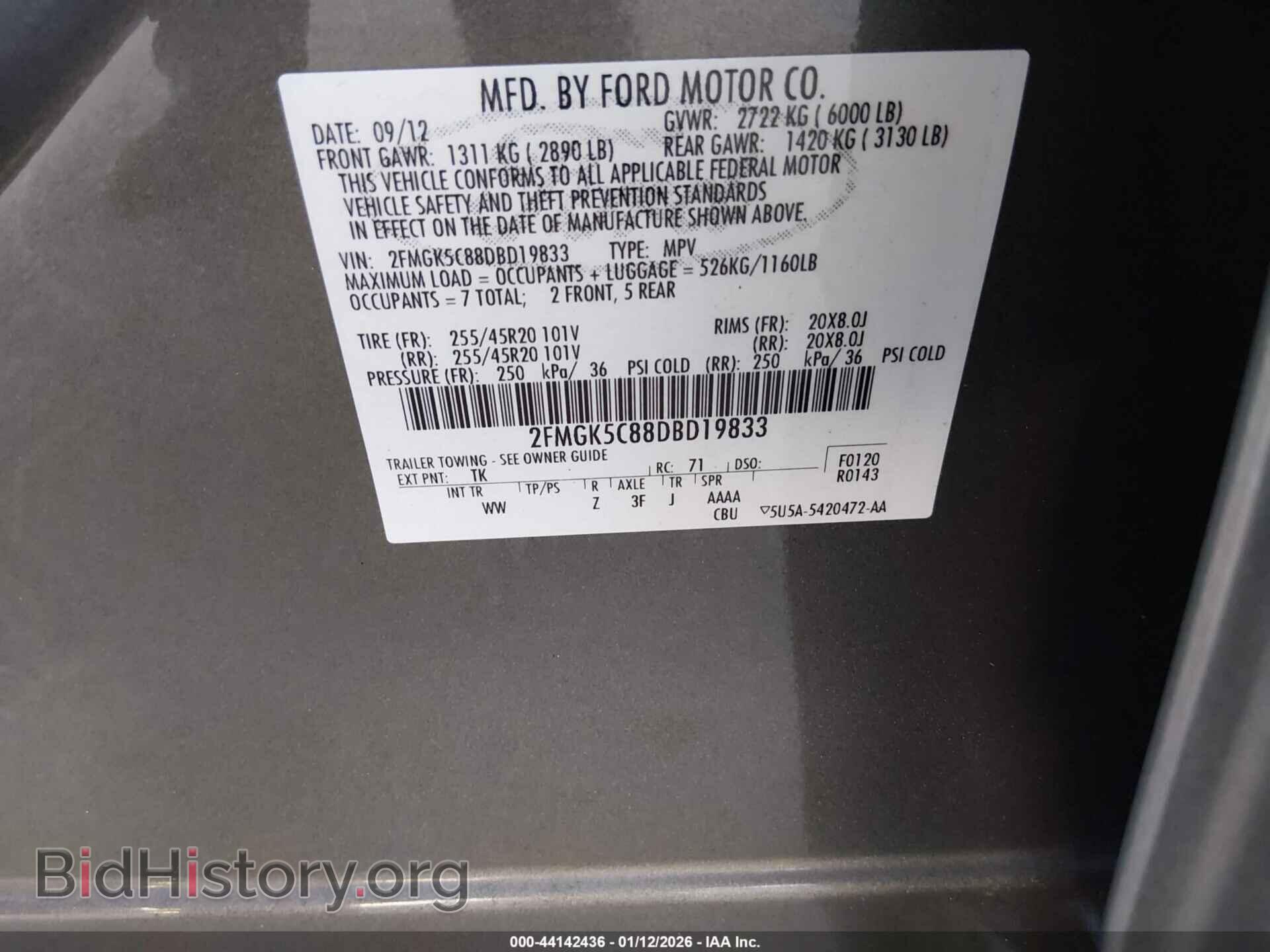 2013 FORD FLEX - VIN: 2FMGK5C88DBD19833 - Photo 9