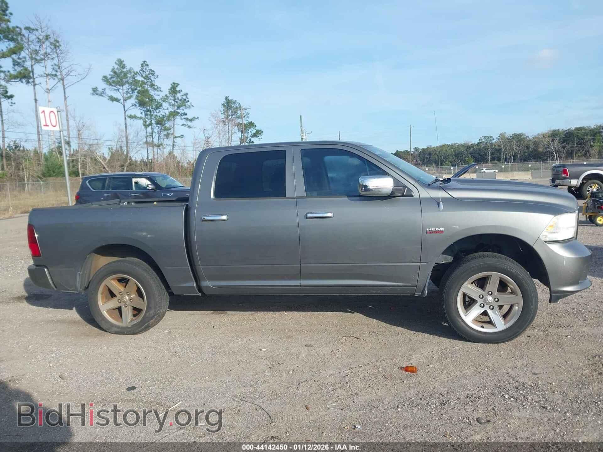 2013 RAM 1500 - VIN: 1C6RR6KT2DS618672 - Фото 13