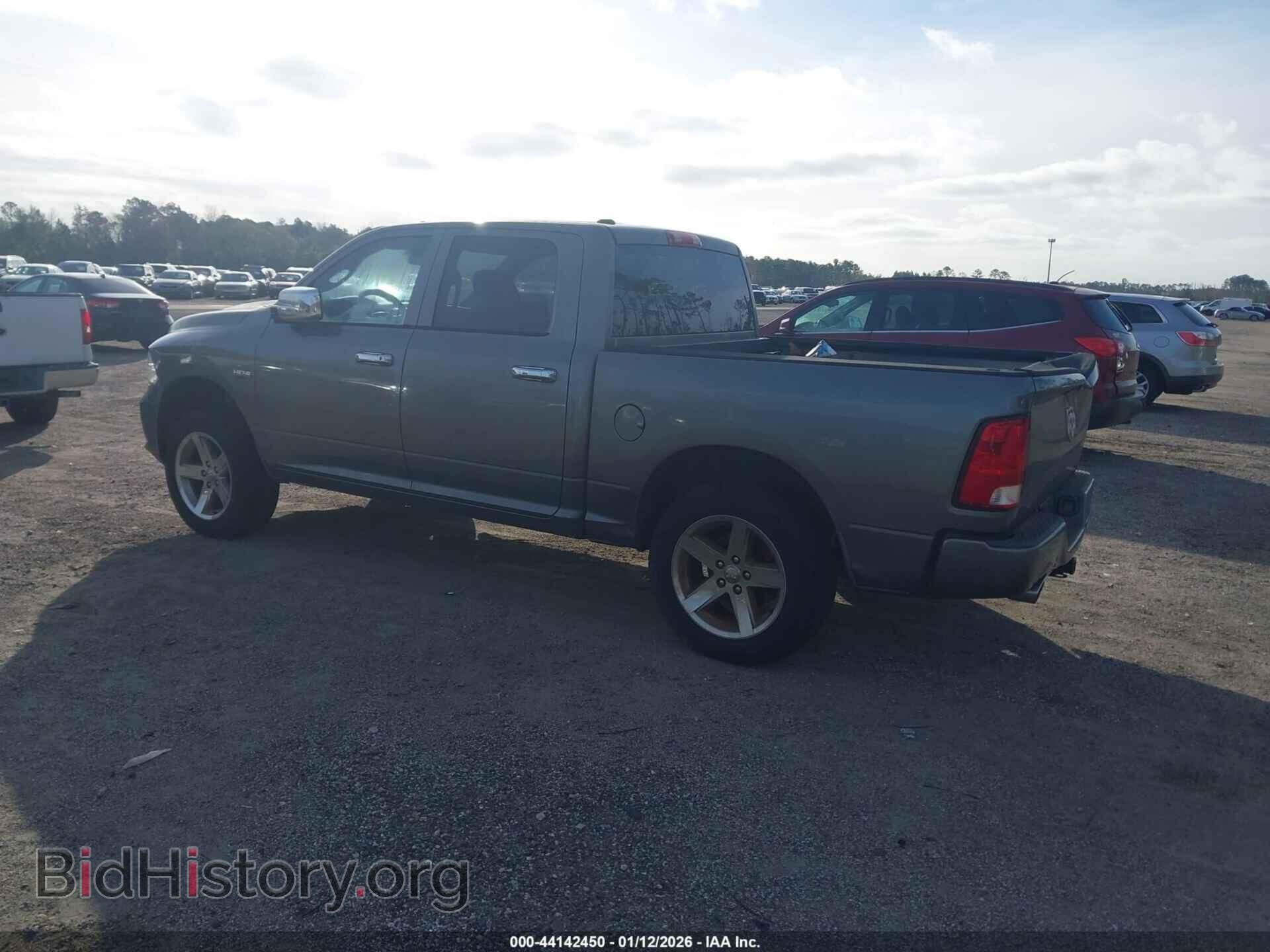2013 RAM 1500 - VIN: 1C6RR6KT2DS618672 - Фото 3