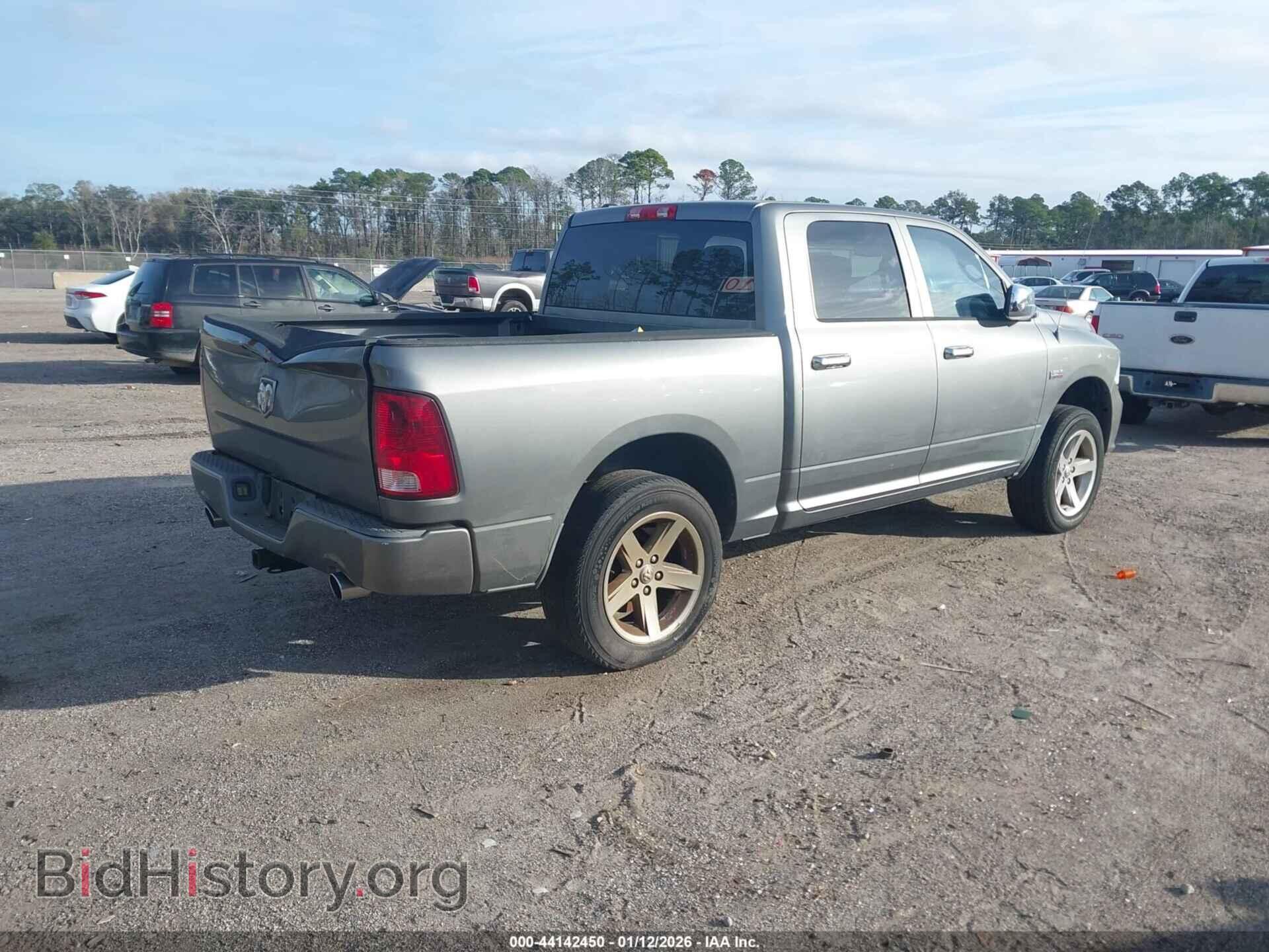 2013 RAM 1500 - VIN: 1C6RR6KT2DS618672 - Фото 4