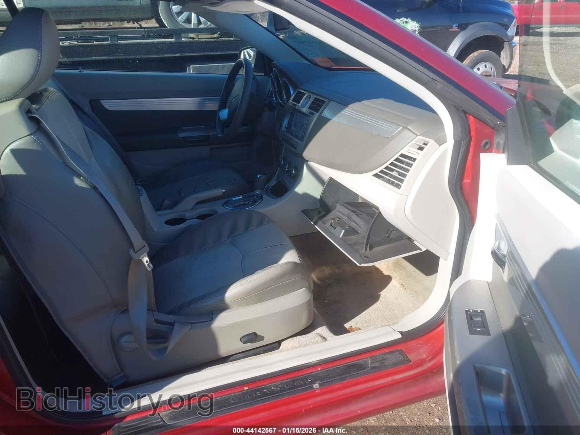 2008 CHRYSLER SEBRING - VIN: 1C3LC55R68N302369 - Фото 5
