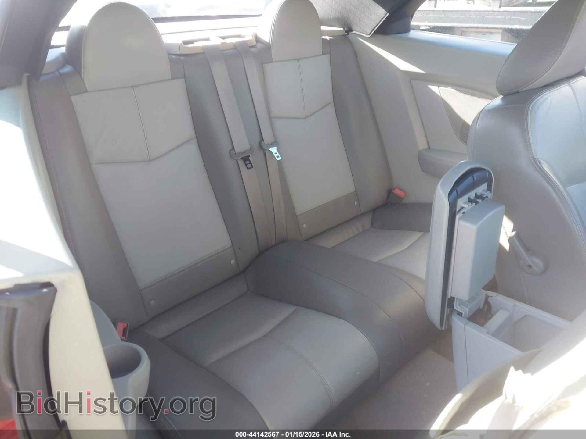 2008 CHRYSLER SEBRING - VIN: 1C3LC55R68N302369 - Фото 8