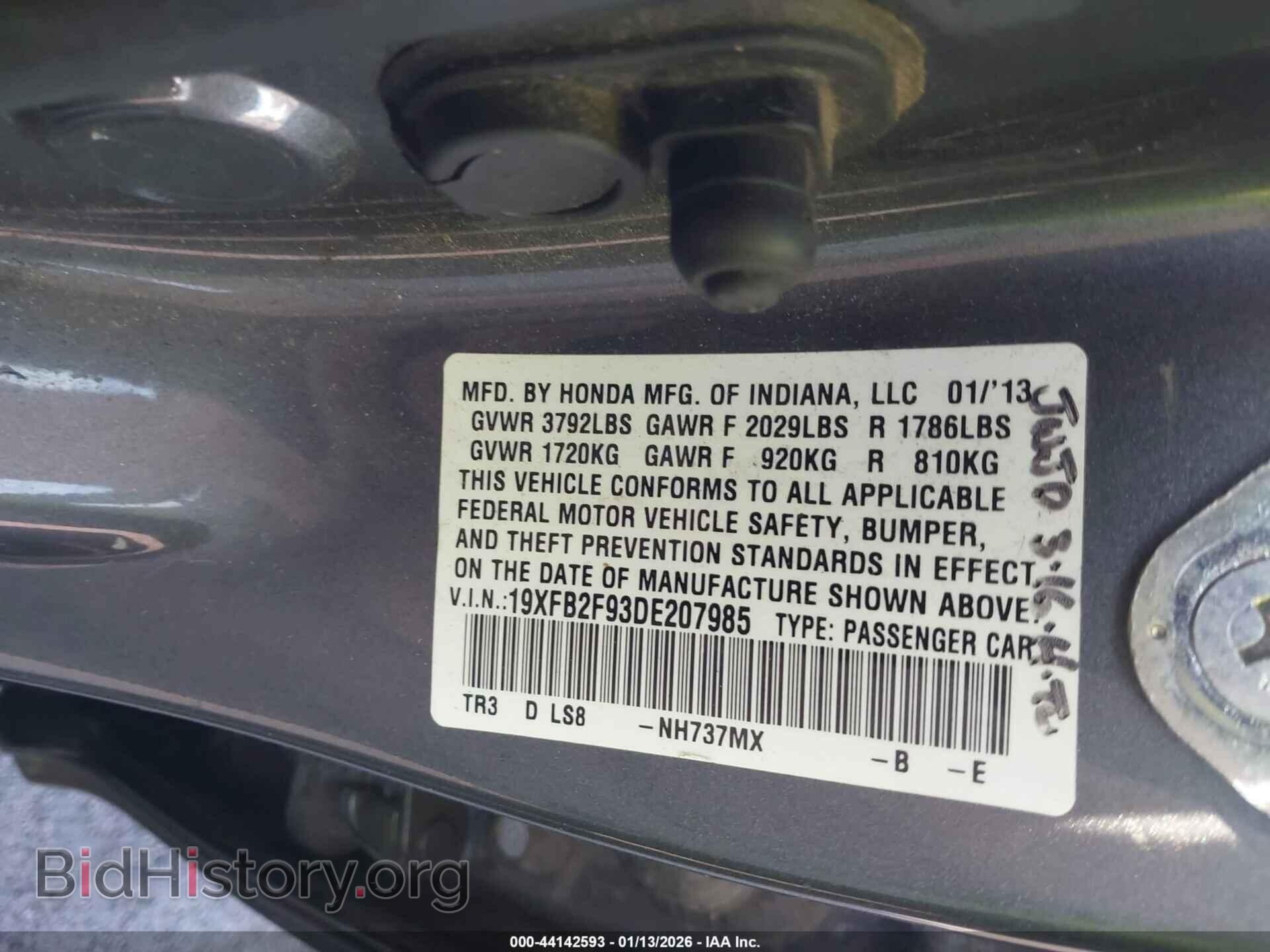 2013 HONDA CIVIC - VIN: 19XFB2F93DE207985 - Фото 9