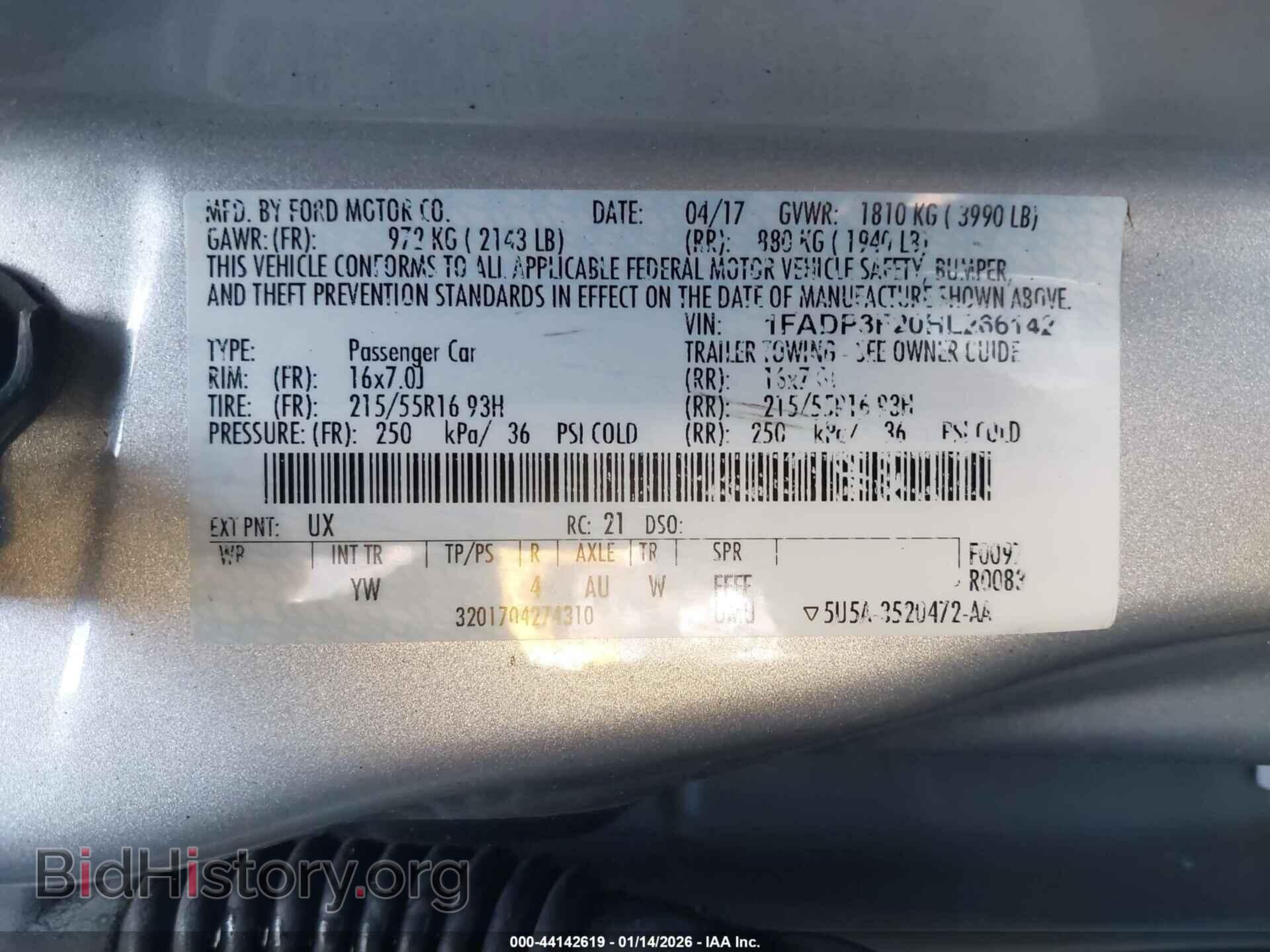 2017 FORD FOCUS - VIN: 1FADP3F20HL266142 - Фото 9