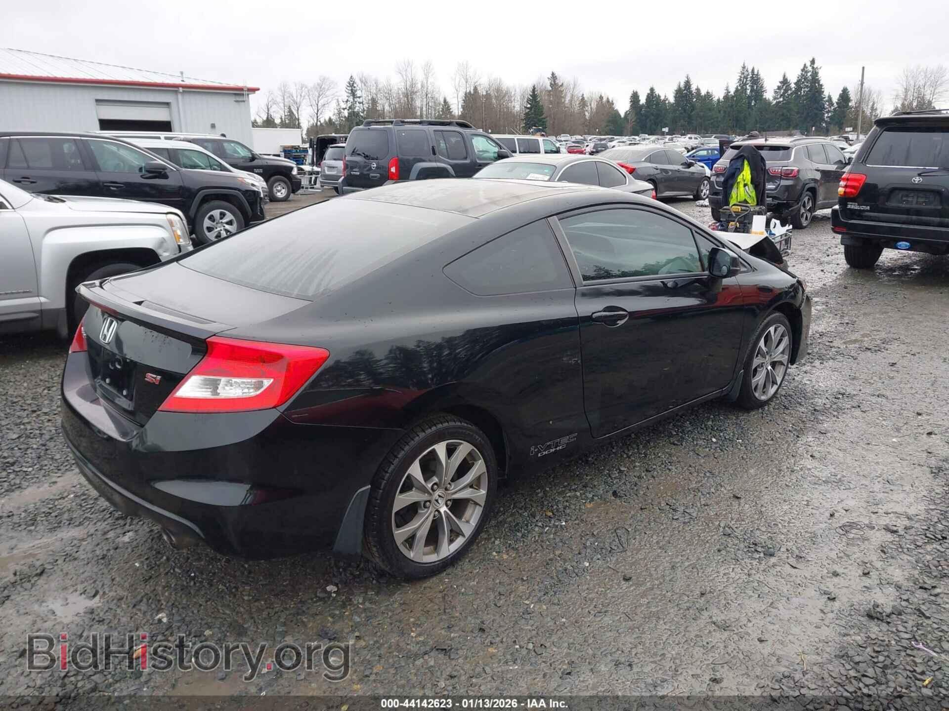 2012 HONDA CIVIC - VIN: 2HGFG4A51CH706337 - Фото 4