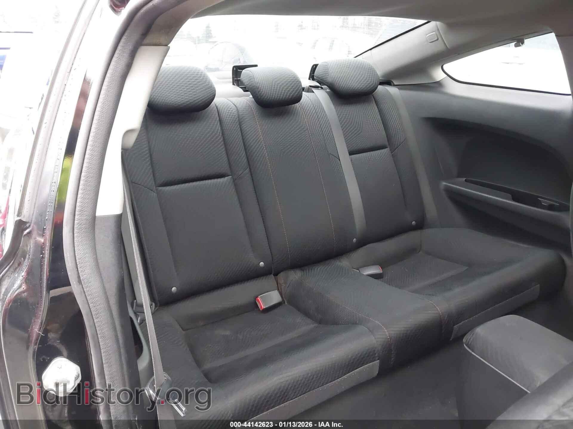 2012 HONDA CIVIC - VIN: 2HGFG4A51CH706337 - Фото 8