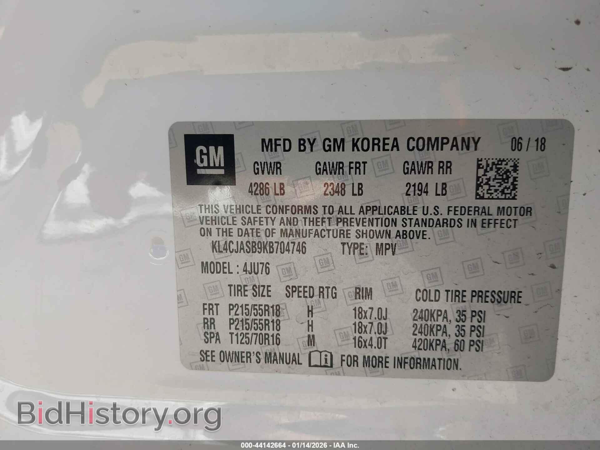 2019 BUICK ENCORE - VIN: KL4CJASB9KB704746 - Фото 9