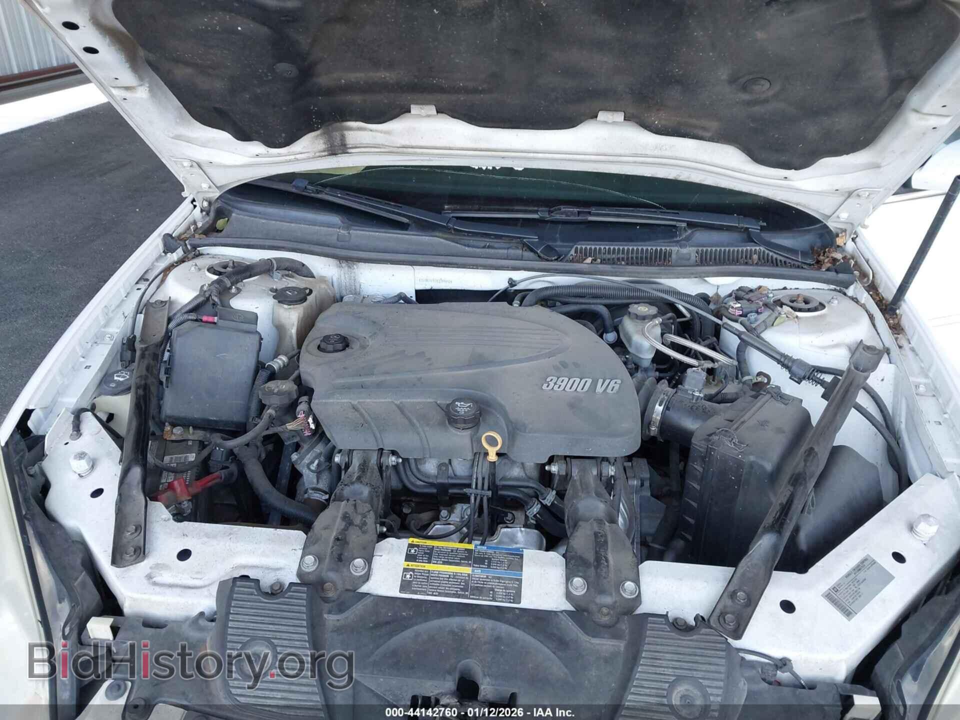 2010 CHEVROLET IMPALA - VIN: 2G1WC5EM7A1244852 - Фото 10