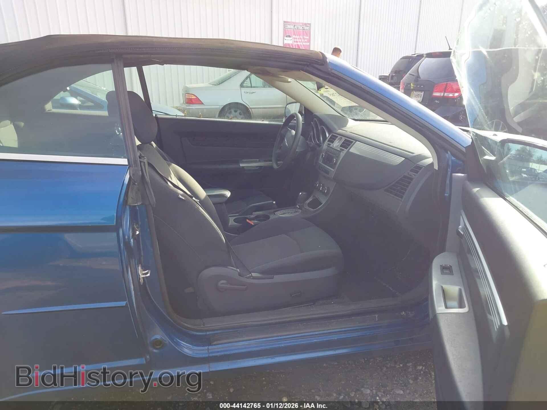 2010 CHRYSLER SEBRING - VIN: 1C3BC5ED2AN156123 - Фото 5