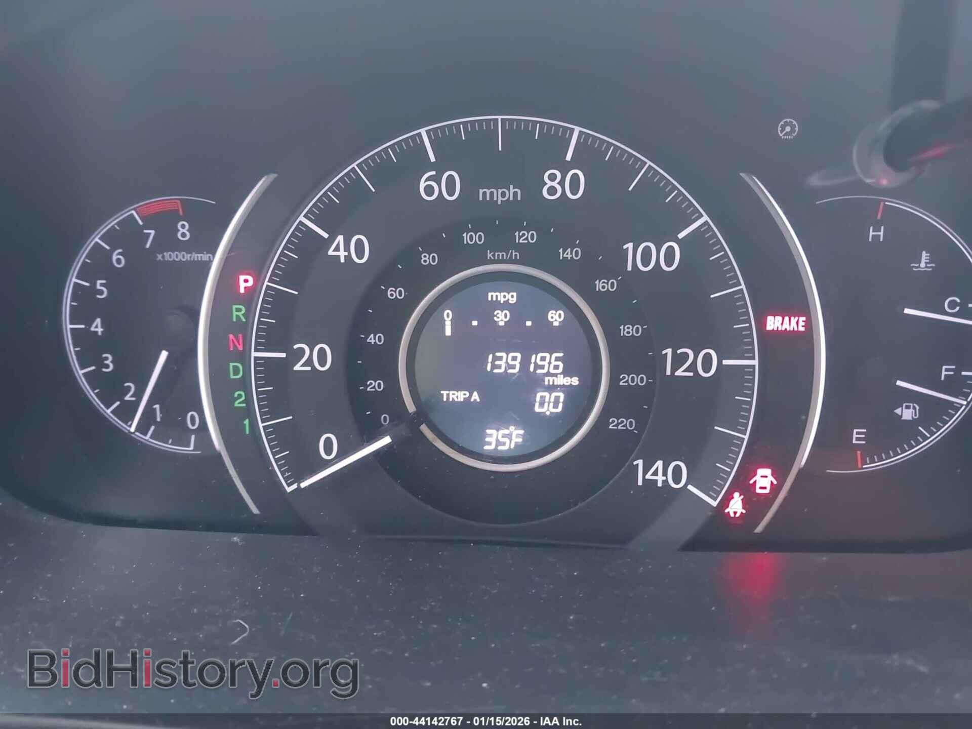2012 HONDA CR-V - VIN: 5J6RM4H53CL009985 - Фото 7