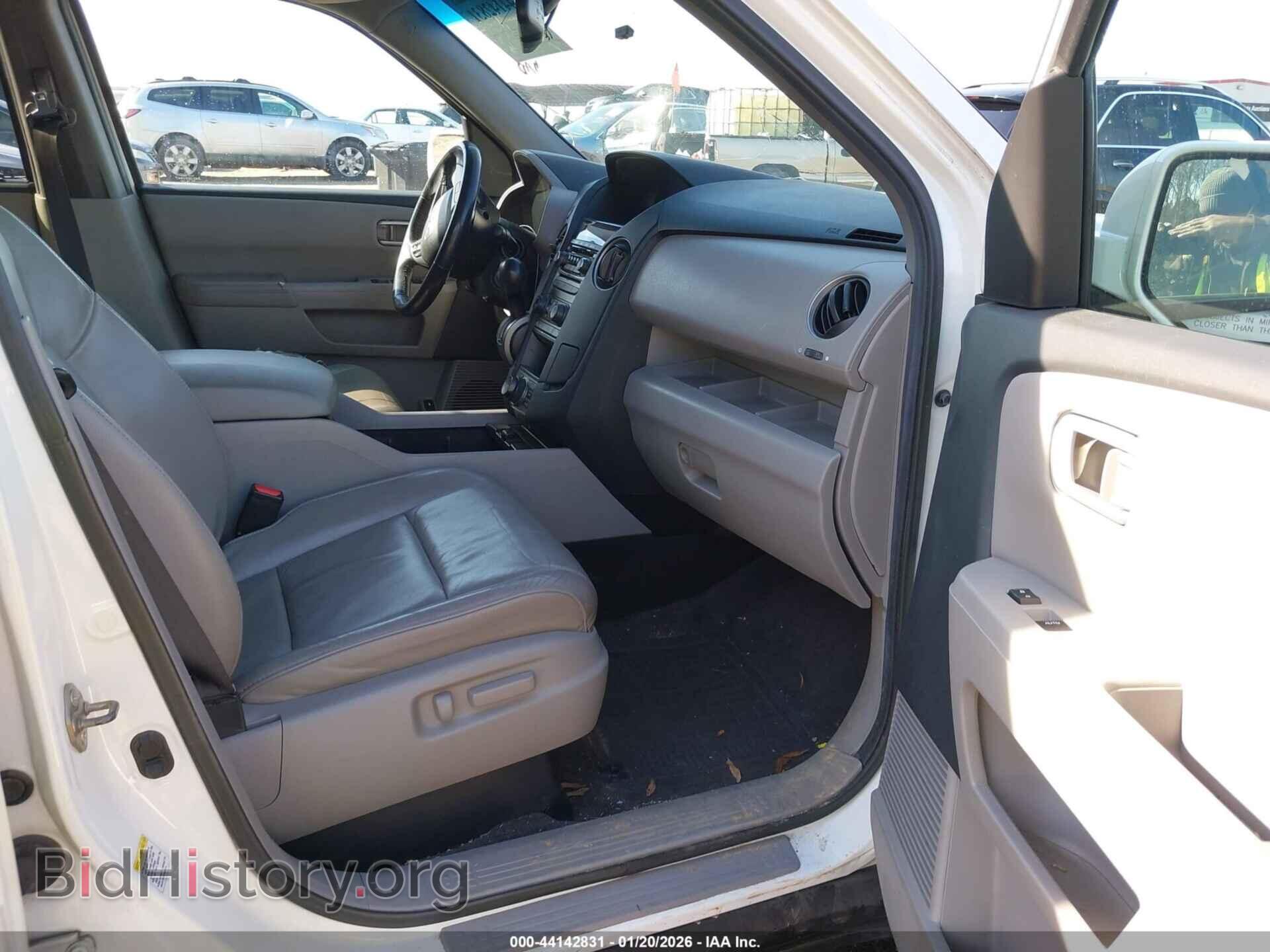 2013 HONDA PILOT - VIN: 5FNYF3H97DB012286 - Фото 5