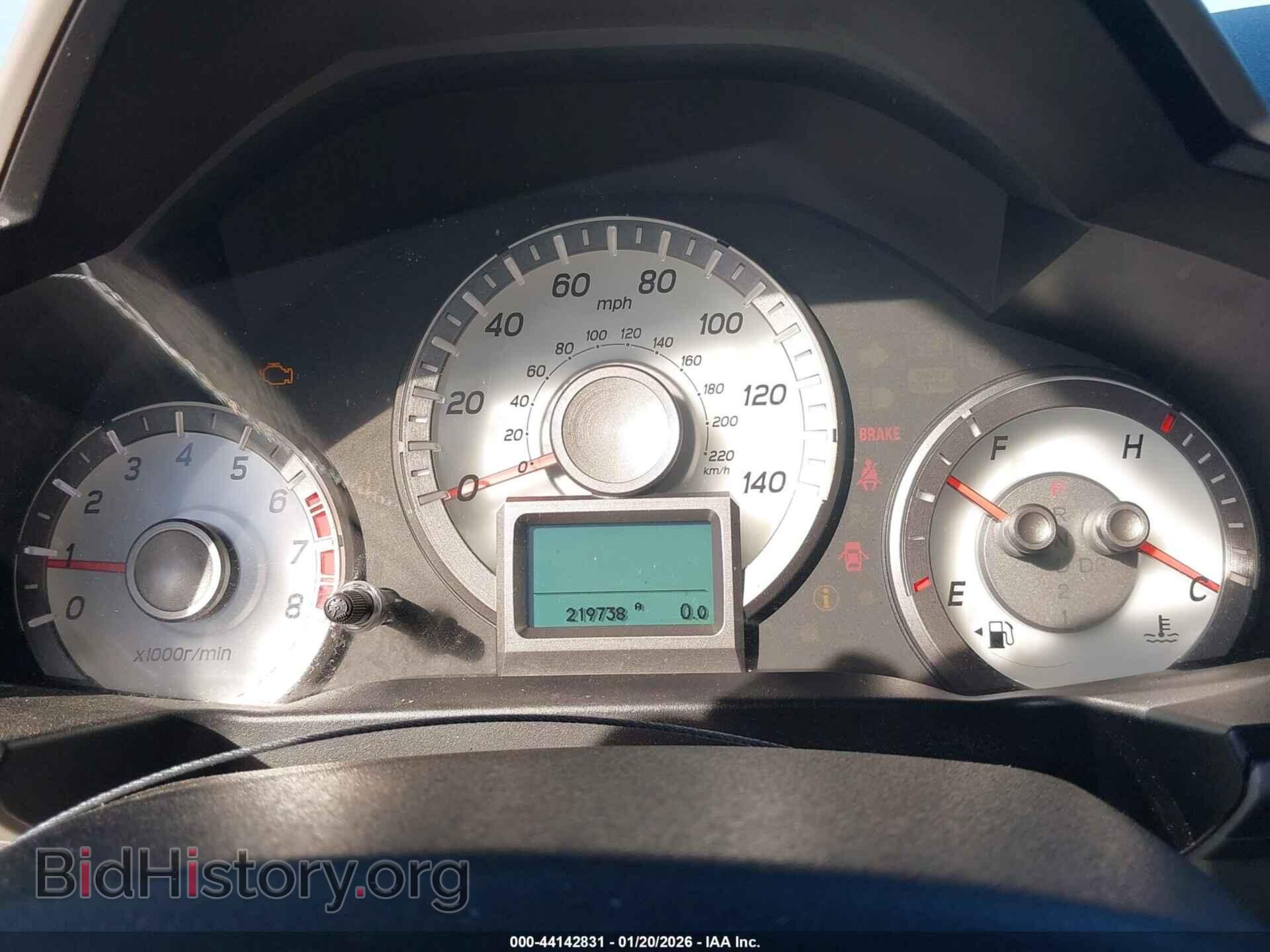 2013 HONDA PILOT - VIN: 5FNYF3H97DB012286 - Фото 7