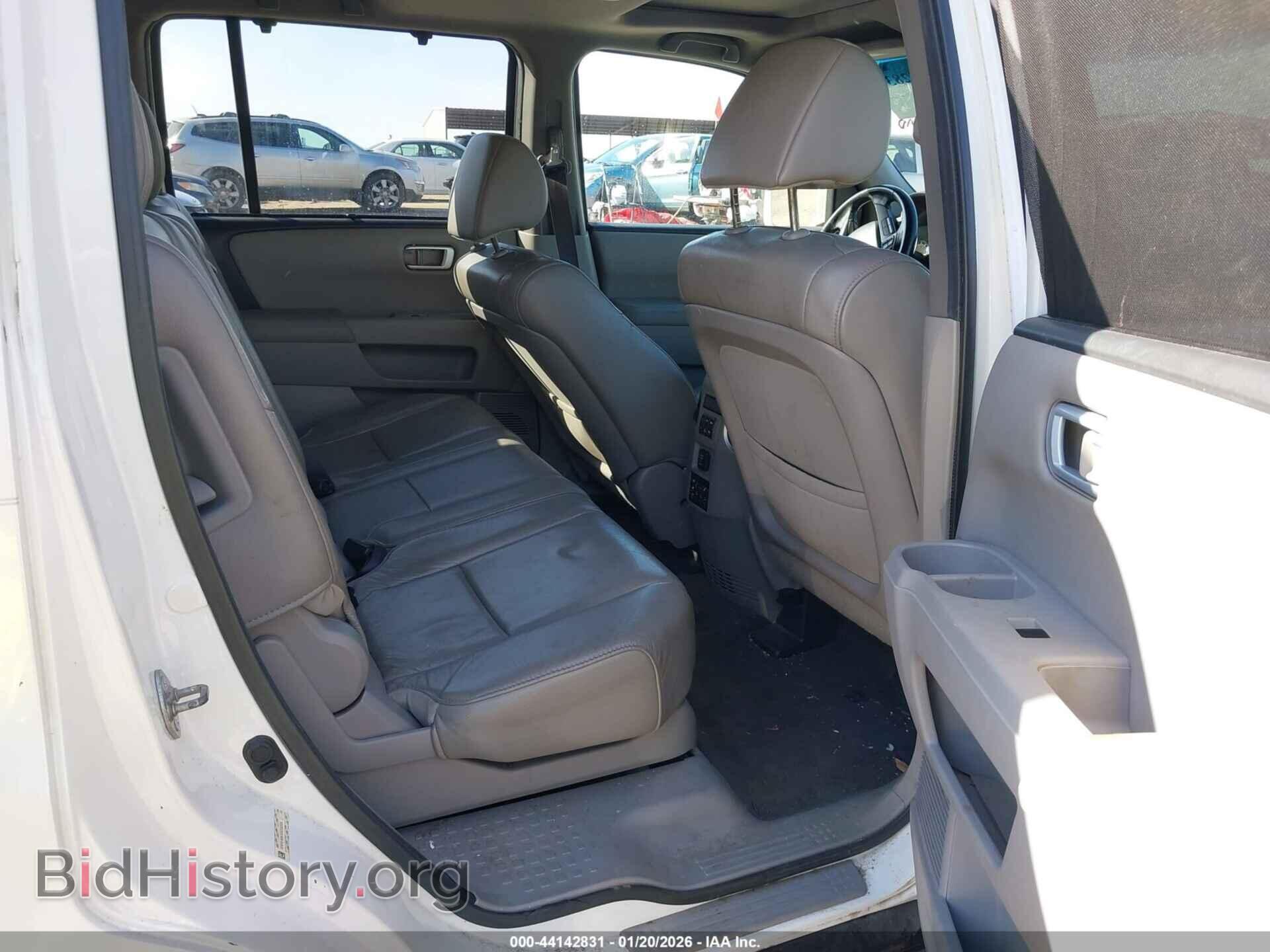 2013 HONDA PILOT - VIN: 5FNYF3H97DB012286 - Фото 8