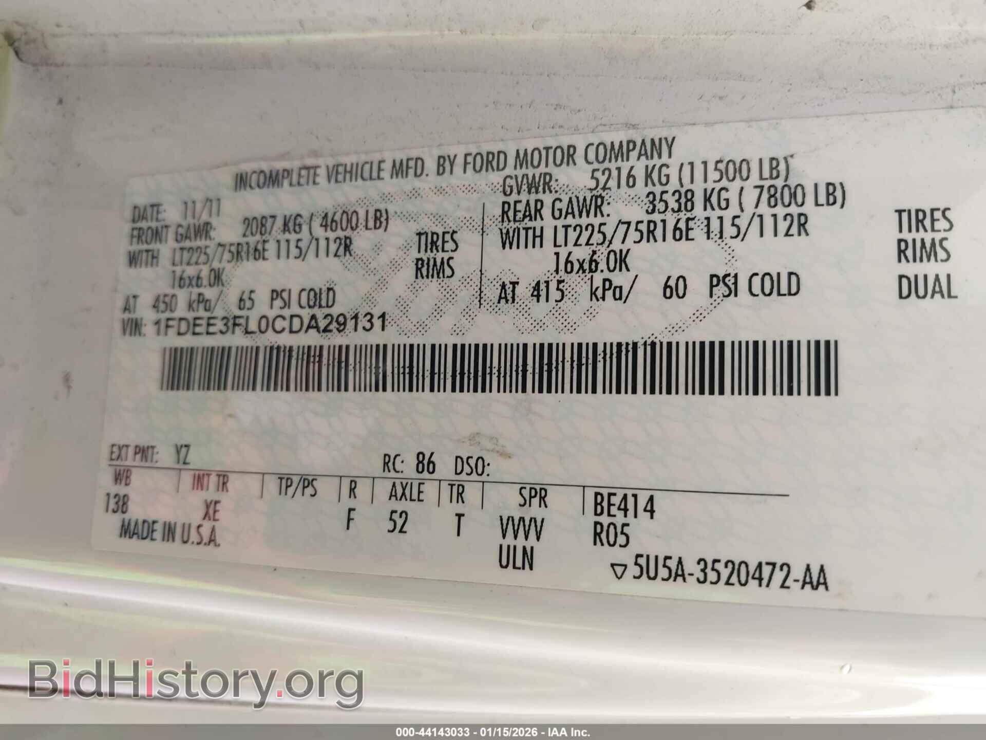 2012 FORD E-350 CUTAWAY - VIN: 1FDEE3FL0CDA29131 - Фото 8