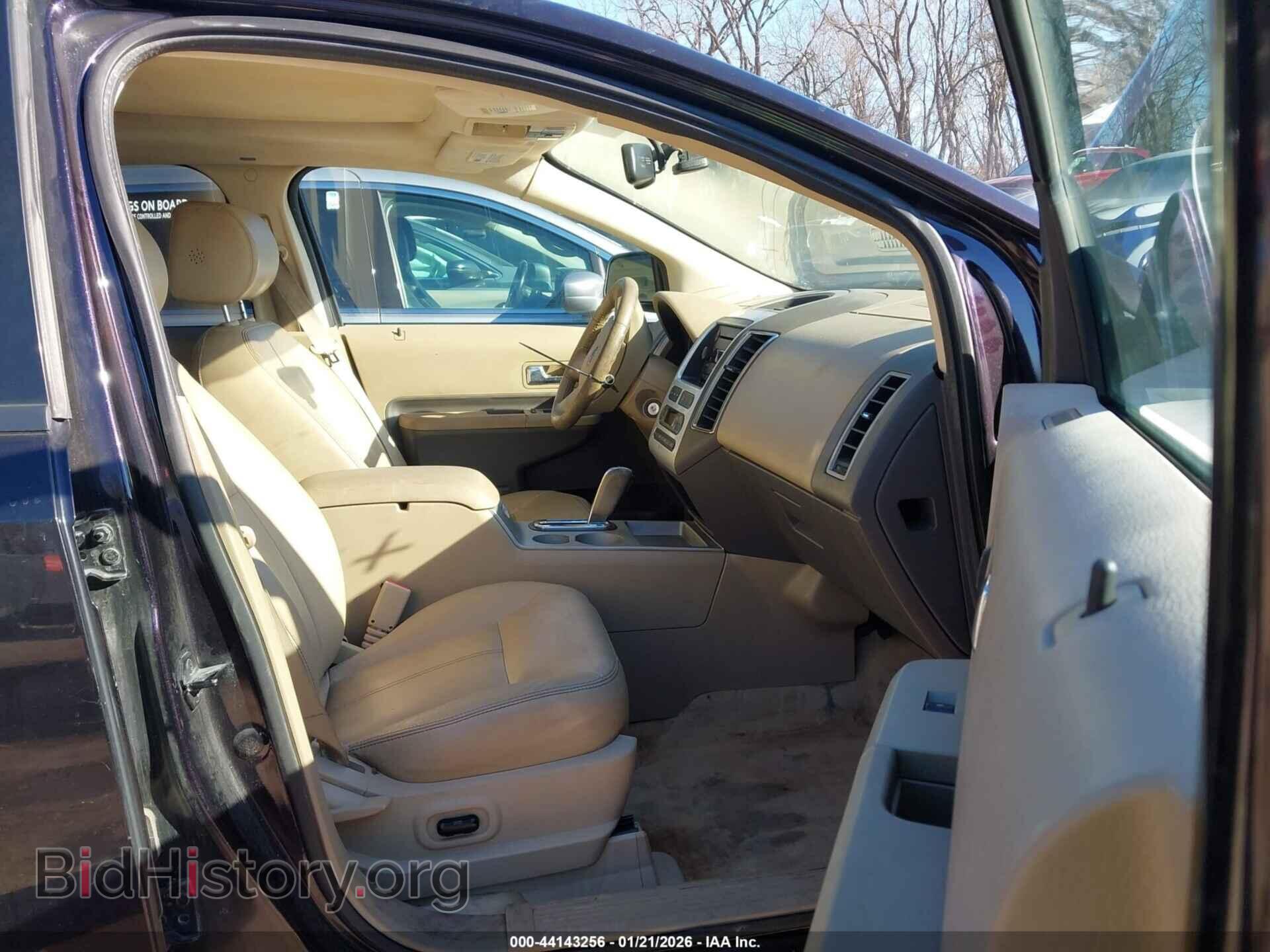 2007 FORD EDGE - VIN: 2FMDK39C77BB38746 - Photo 5