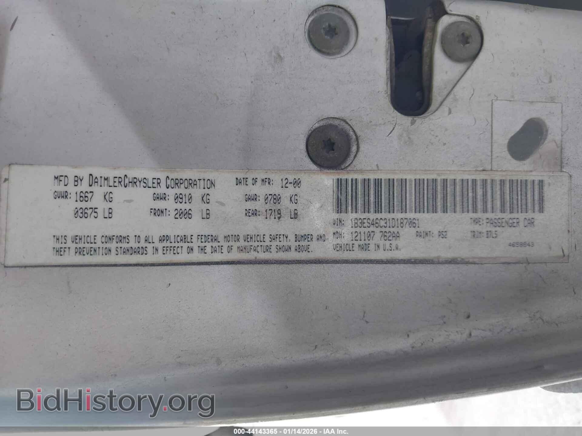 2005 DODGE NEON - VIN: 1B3ES26C05D111663 - Photo 9