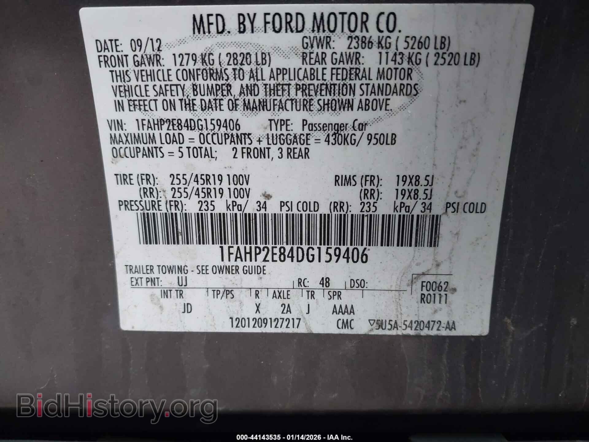 2013 FORD TAURUS - VIN: 1FAHP2E84DG159406 - Фото 9