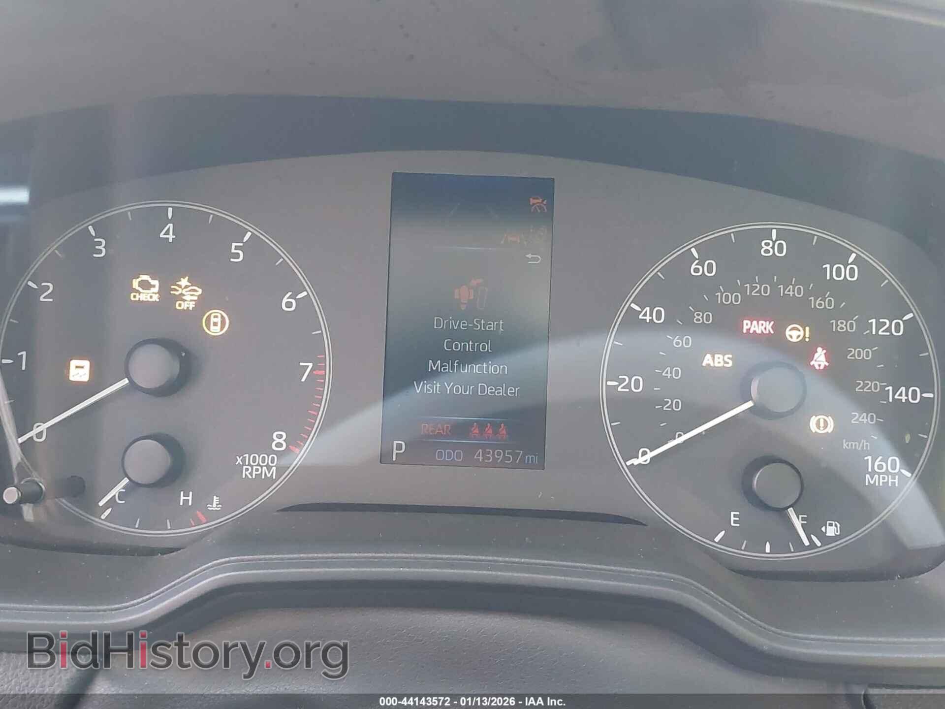 2023 TOYOTA COROLLA - VIN: 5YFB4MDE0PP031047 - Фото 7