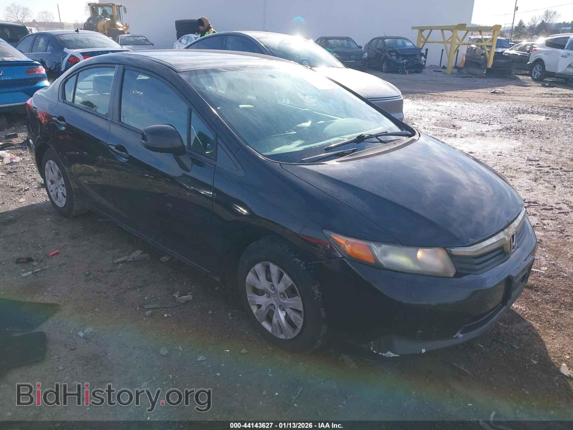 Photo 19XFB2F5XCE345969 - HONDA CIVIC 2012
