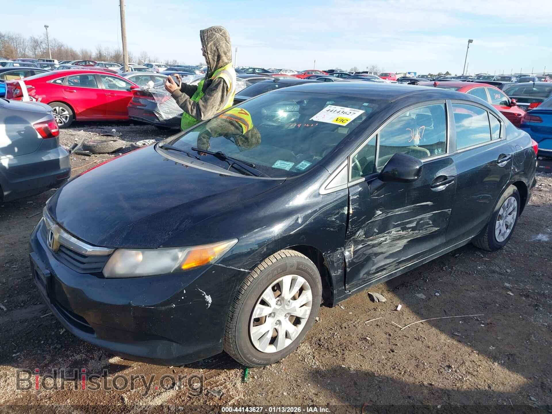 2012 HONDA CIVIC - VIN: 19XFB2F5XCE345969 - Фото 2