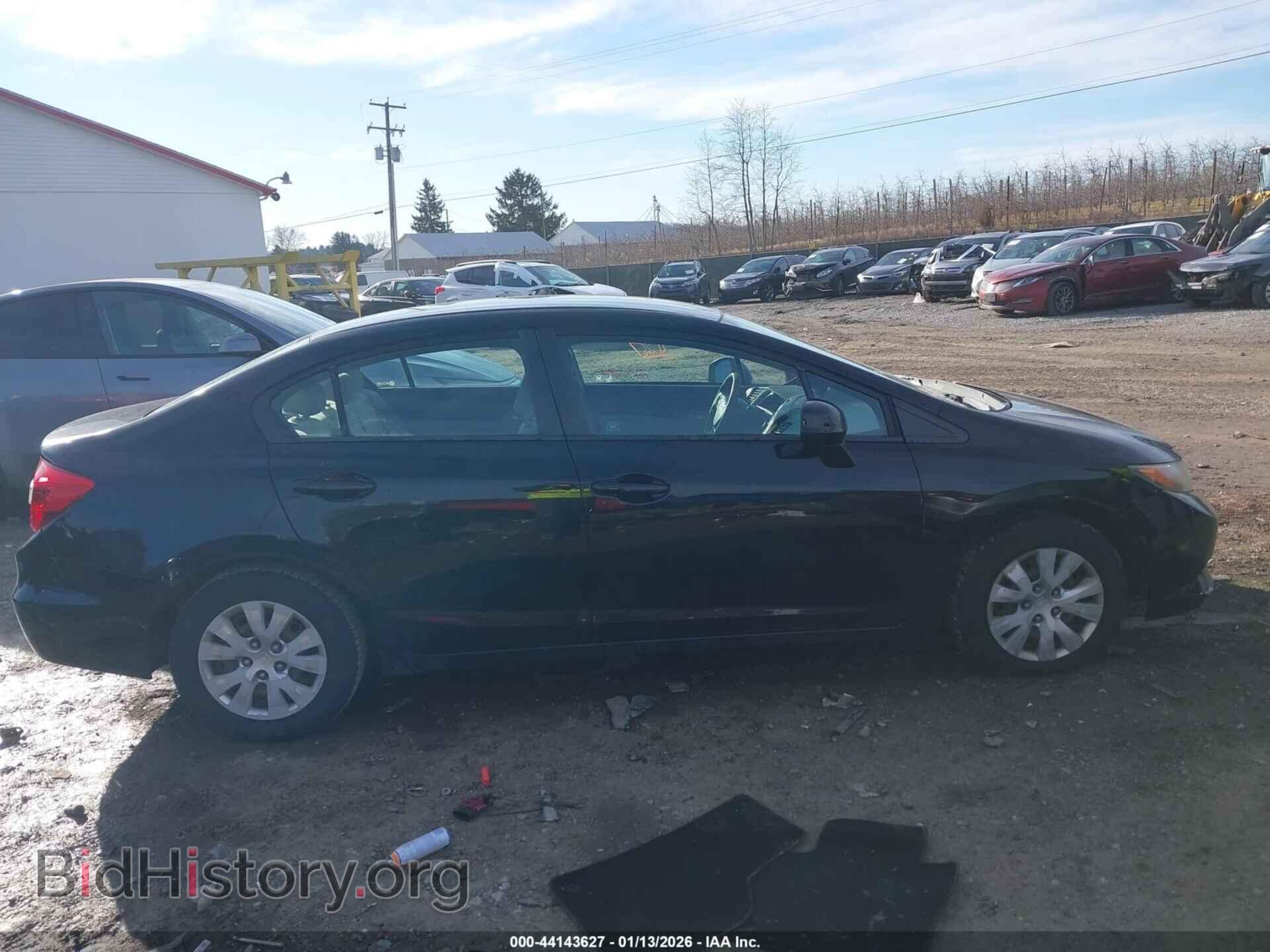 2012 HONDA CIVIC - VIN: 19XFB2F5XCE345969 - Фото 13