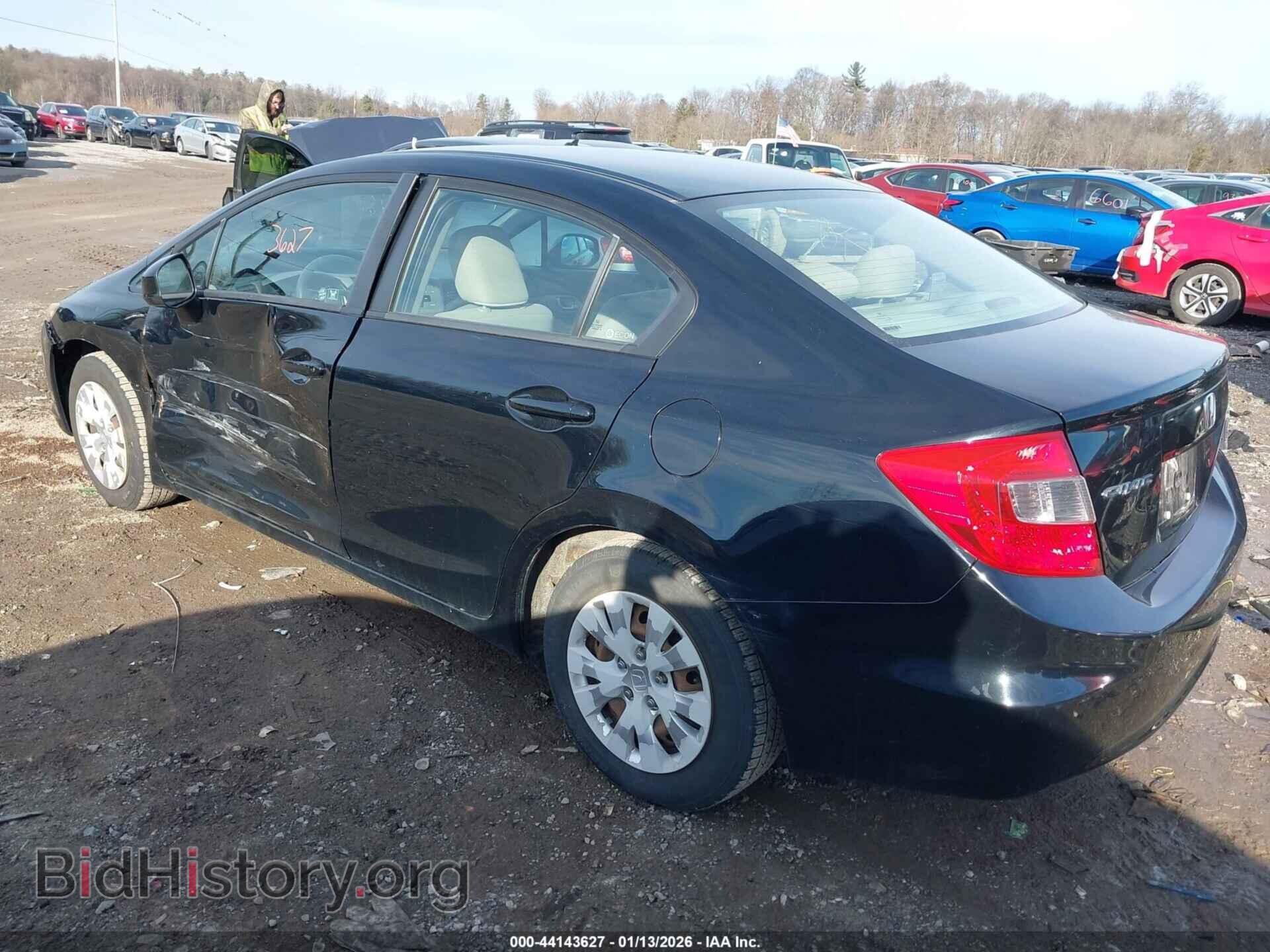 2012 HONDA CIVIC - VIN: 19XFB2F5XCE345969 - Фото 3
