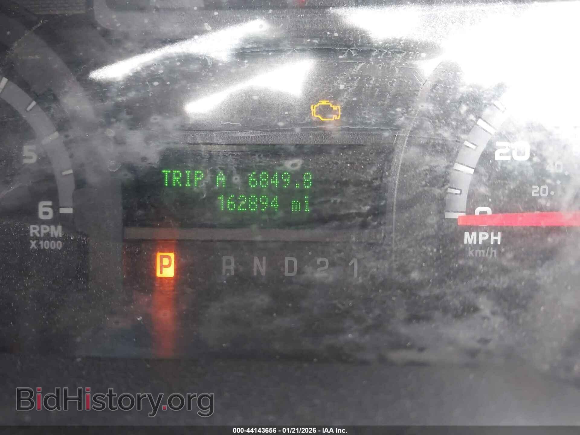 2011 FORD E-250 - VIN: 1FTNE2EL7BDB34991 - Photo 7