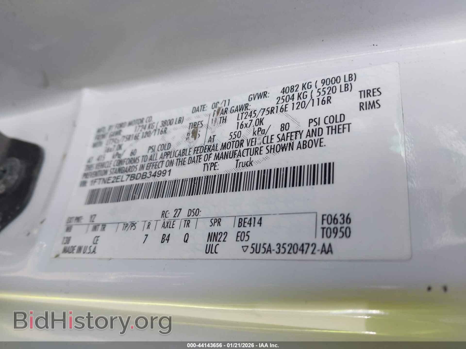 2011 FORD E-250 - VIN: 1FTNE2EL7BDB34991 - Photo 9