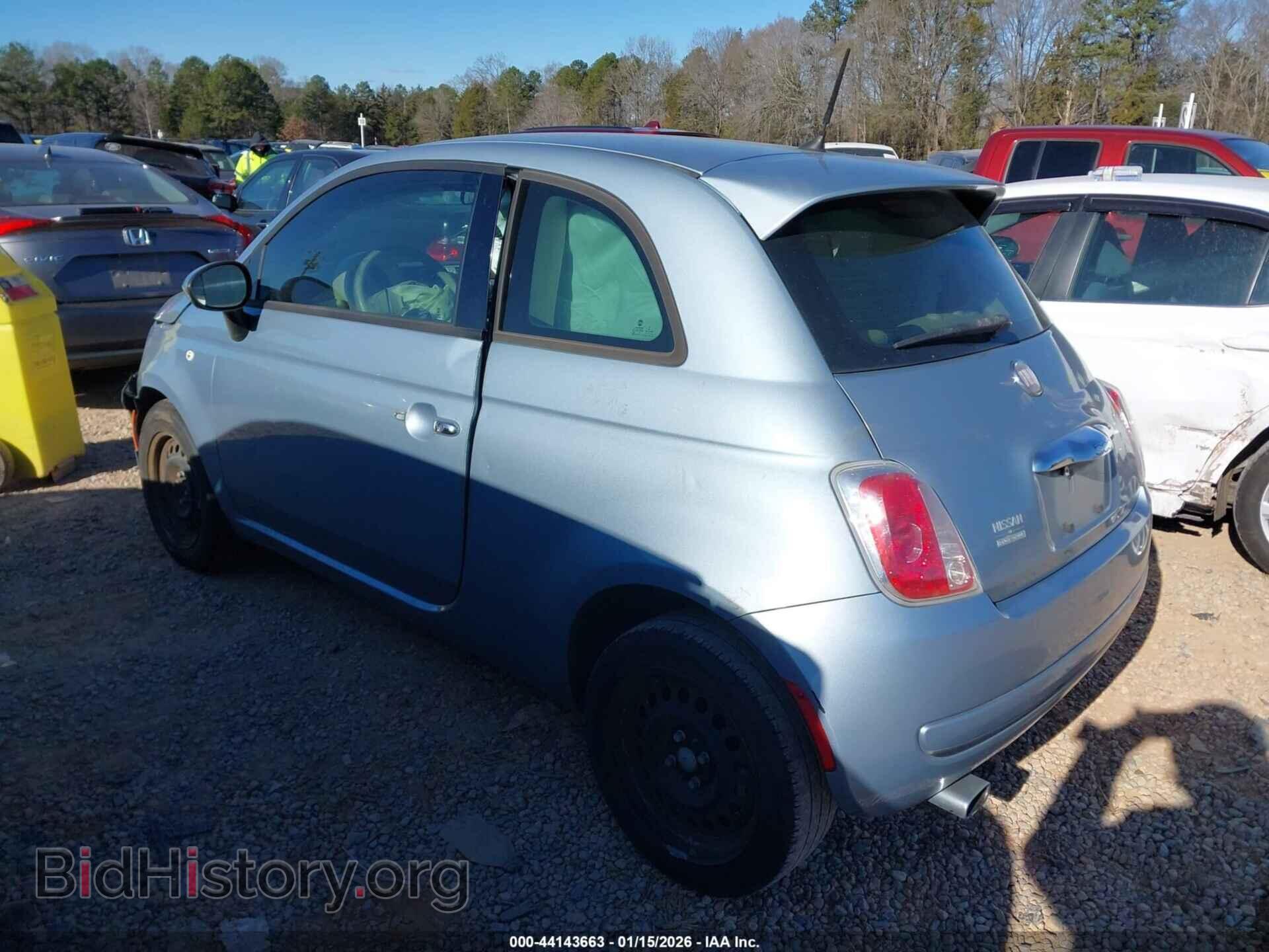 2014 FIAT 500 - VIN: 3C3CFFAR2ET288288 - Photo 3