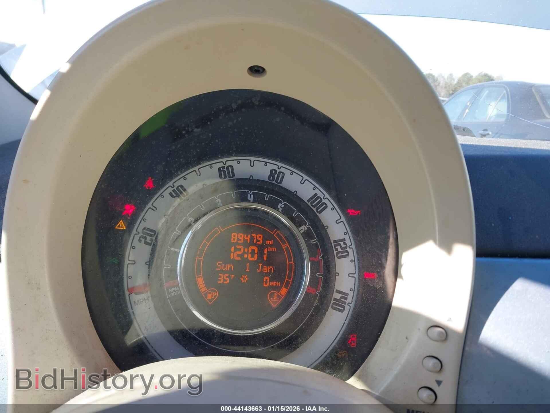 2014 FIAT 500 - VIN: 3C3CFFAR2ET288288 - Photo 7