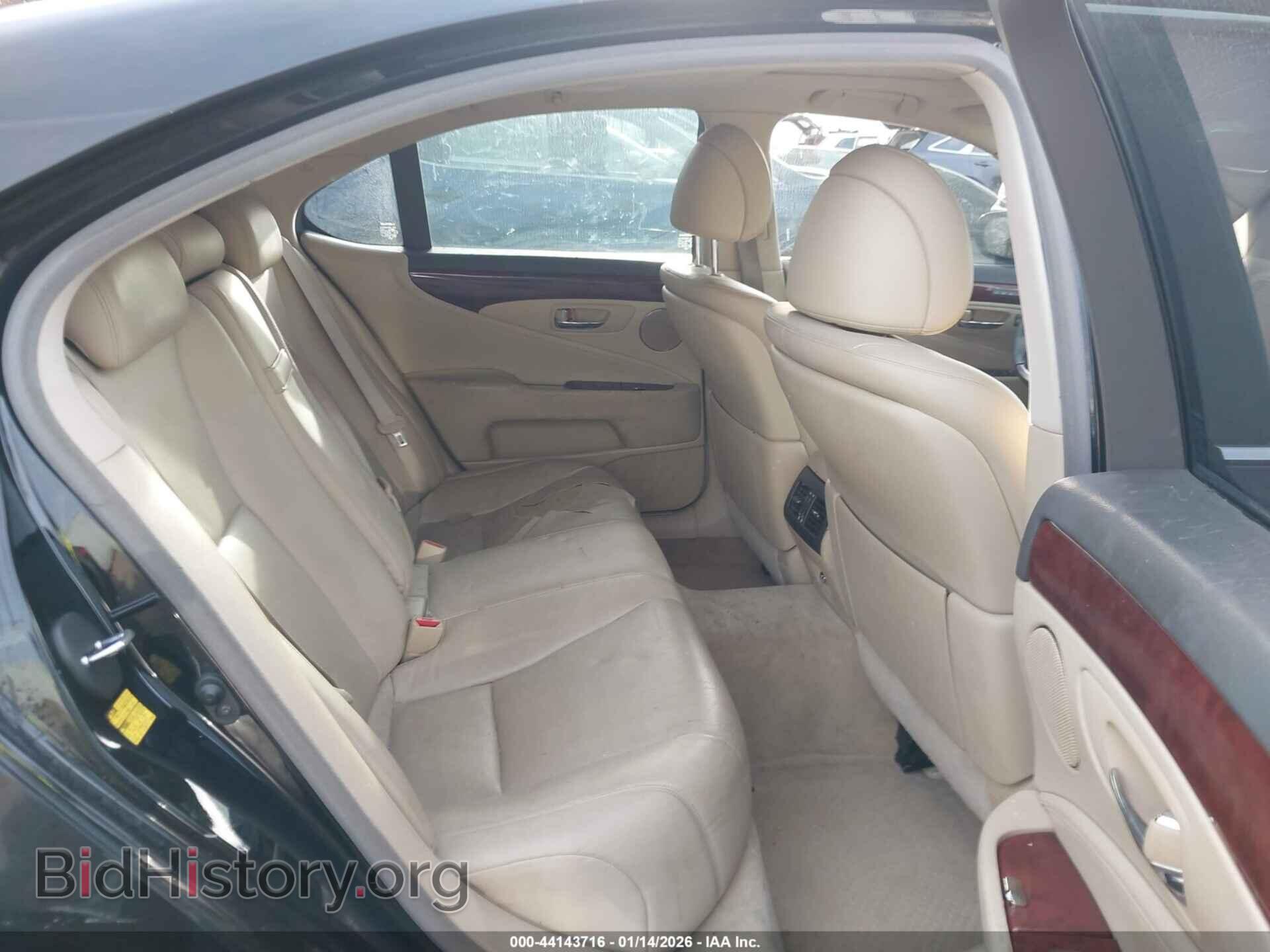 2007 LEXUS LS 460 - VIN: JTHBL46FX75036440 - Photo 8