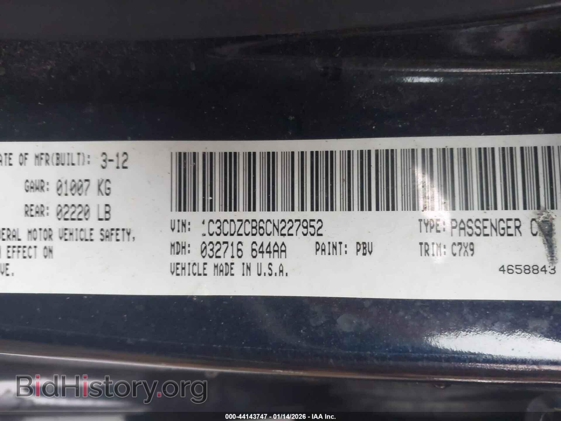 2012 DODGE AVENGER - VIN: 1C3CDZCB6CN227952 - Photo 9