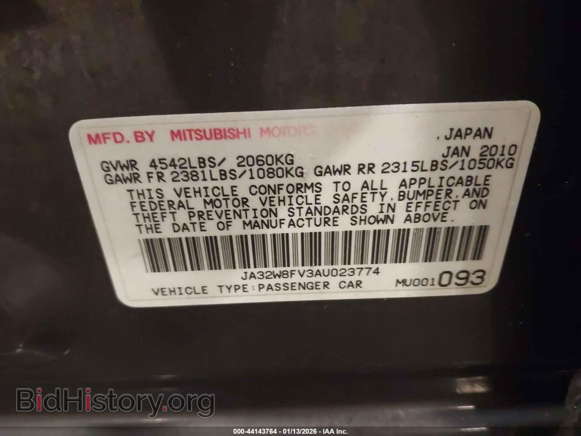 2010 MITSUBISHI LANCER EVOLUTION - VIN: JA32W8FV3AU023774 - Фото 9