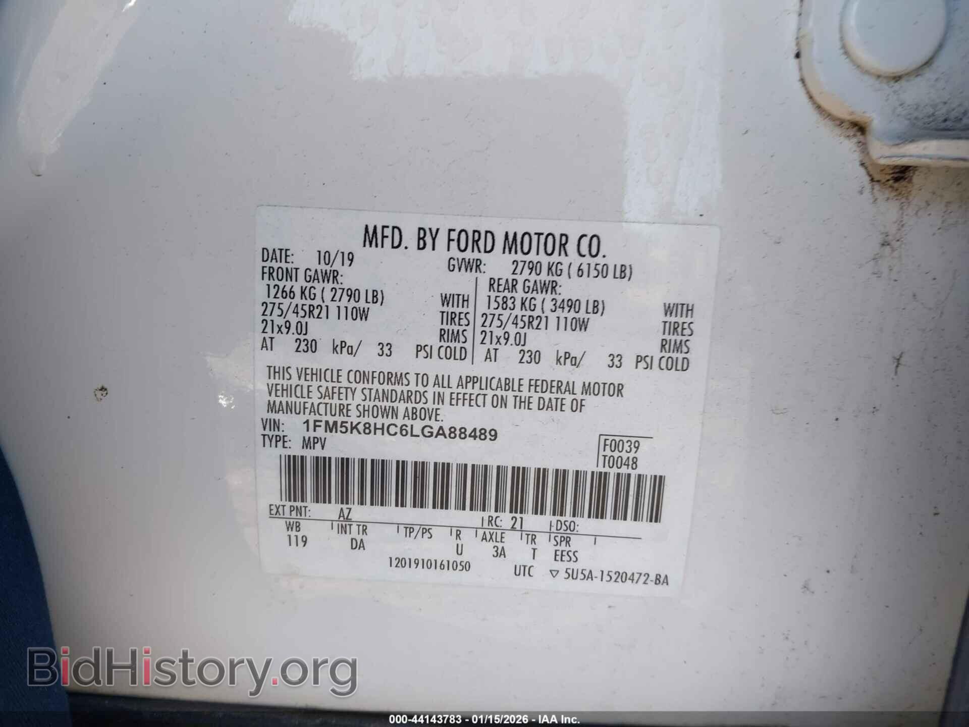 2020 FORD EXPLORER - VIN: 1FM5K8HC6LGA88489 - Фото 9