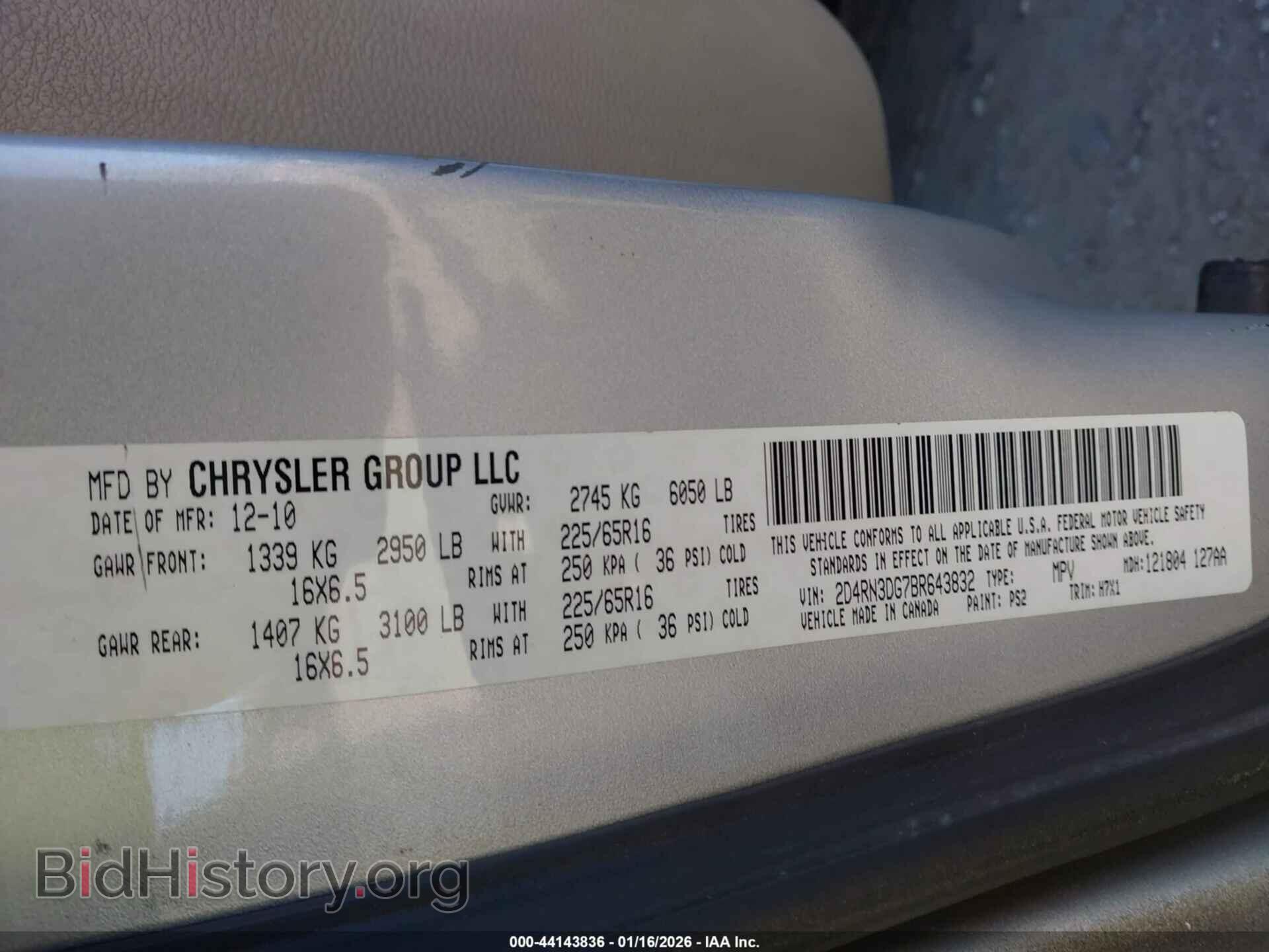 2011 DODGE GRAND CARAVAN - VIN: 2D4RN3DG7BR643832 - Фото 9