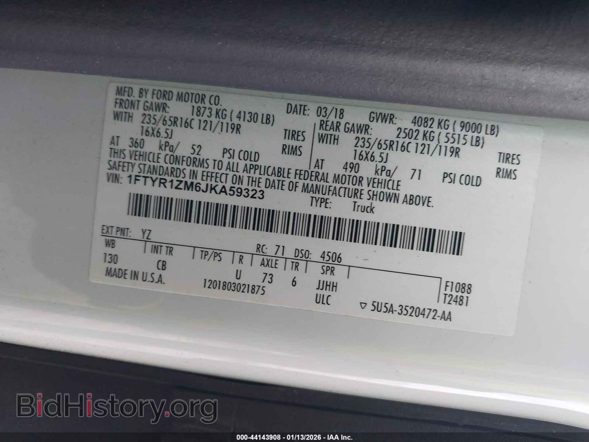 2018 FORD TRANSIT-250 - VIN: 1FTYR1ZM6JKA59323 - Фото 9