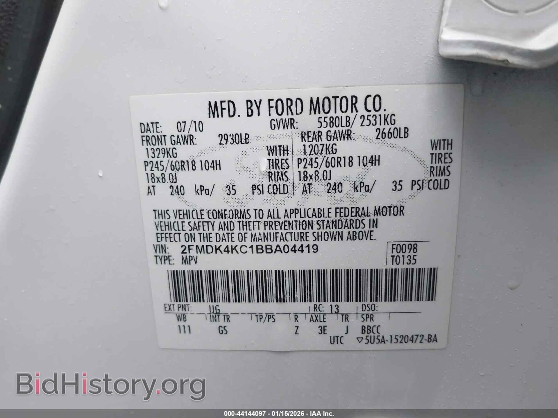 2011 FORD EDGE - VIN: 2FMDK4KC1BBA04419 - Photo 9