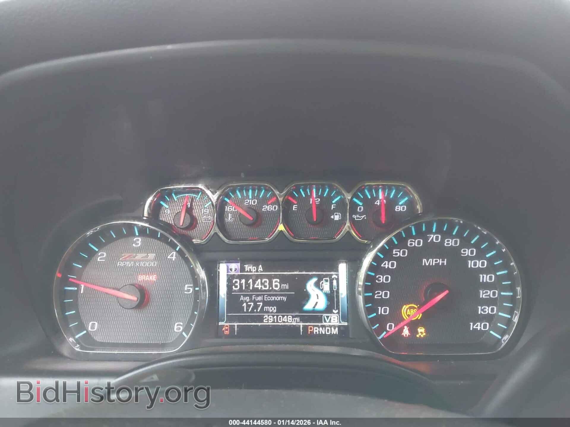 2014 CHEVROLET SILVERADO 1500 - VIN: 3GCPCSEC5EG123333 - Фото 7