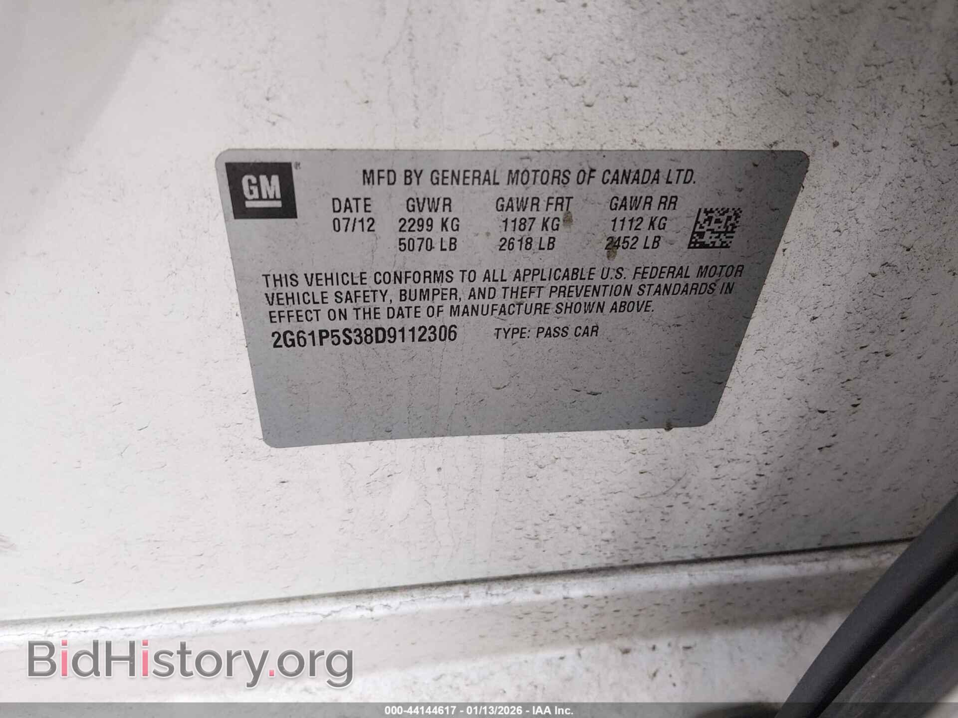 2013 CADILLAC XTS - VIN: 2G61P5S38D9112306 - Фото 9