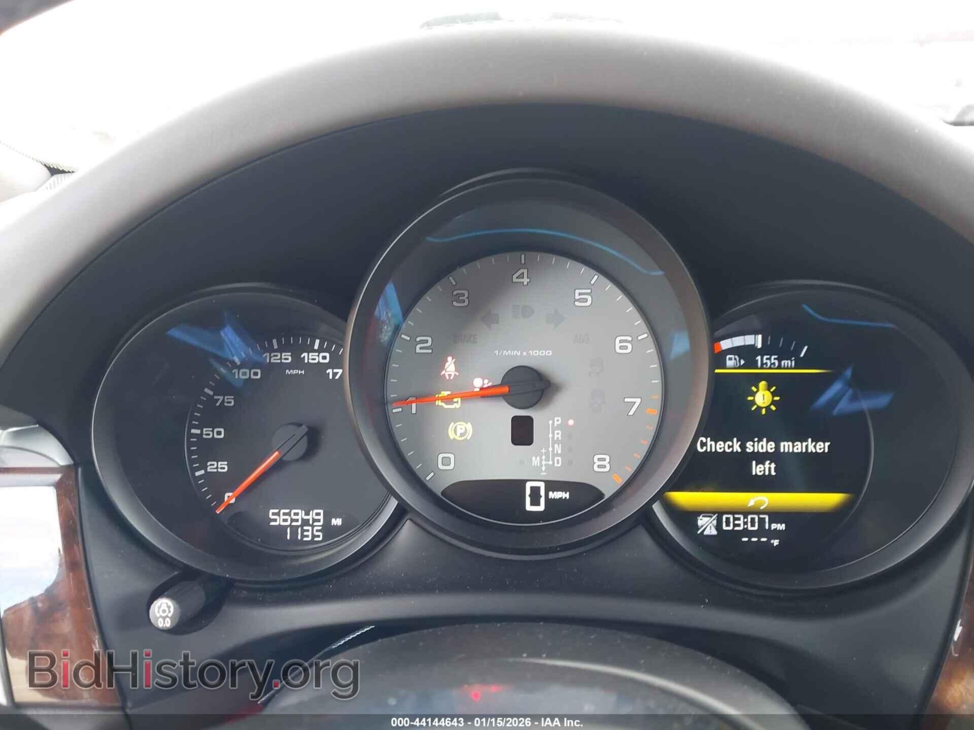 2015 PORSCHE MACAN - VIN: WP1AB2A55FLB51202 - Photo 7