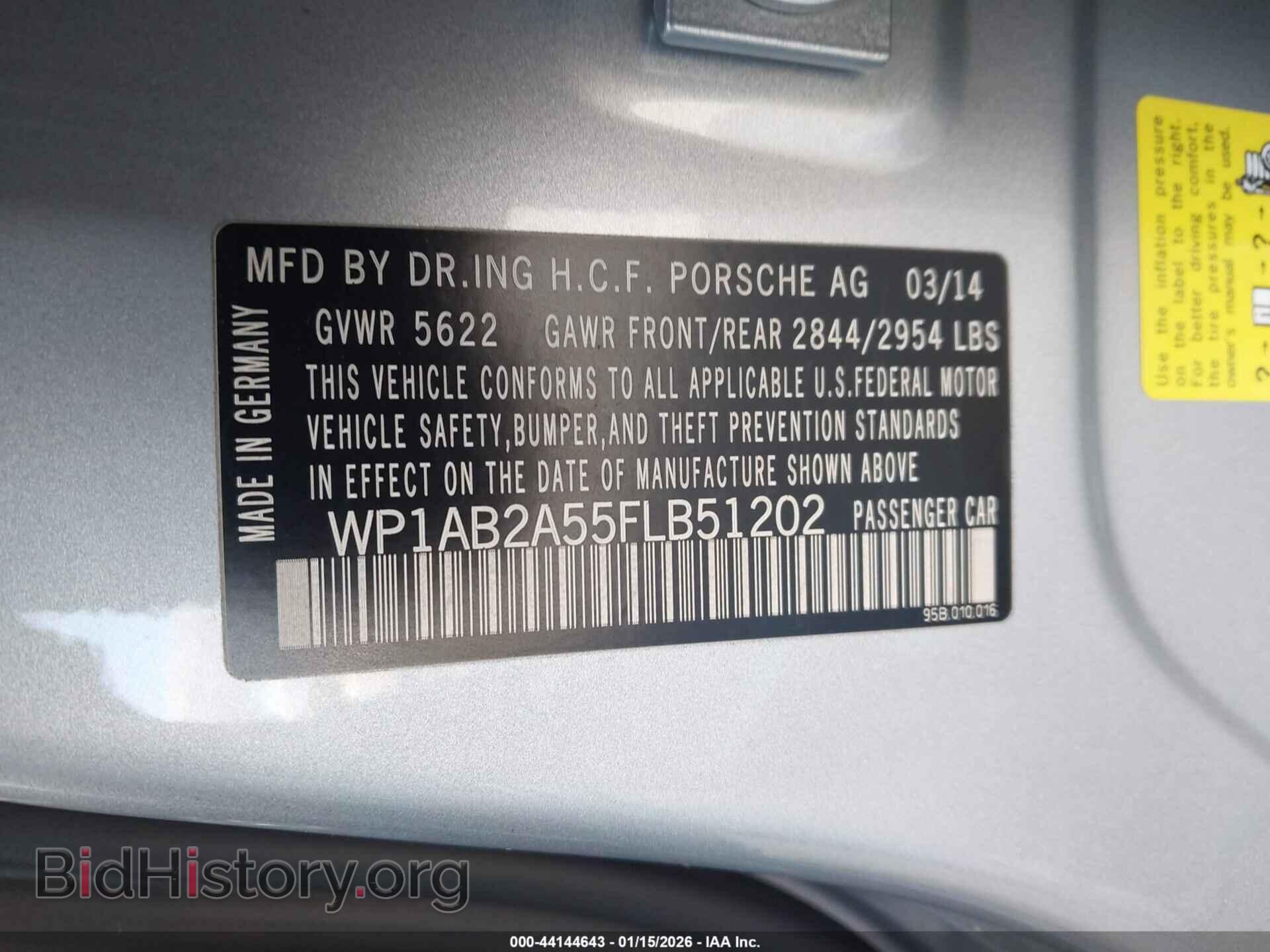 2015 PORSCHE MACAN - VIN: WP1AB2A55FLB51202 - Photo 9