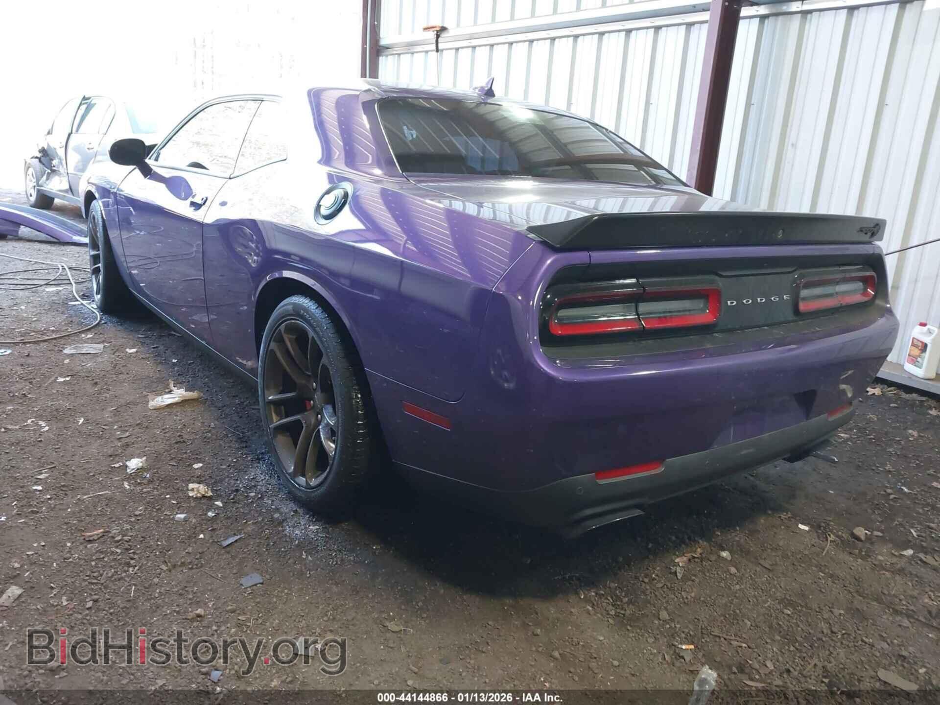 2023 DODGE CHALLENGER - VIN: 2C3CDZC96PH679394 - Фото 3