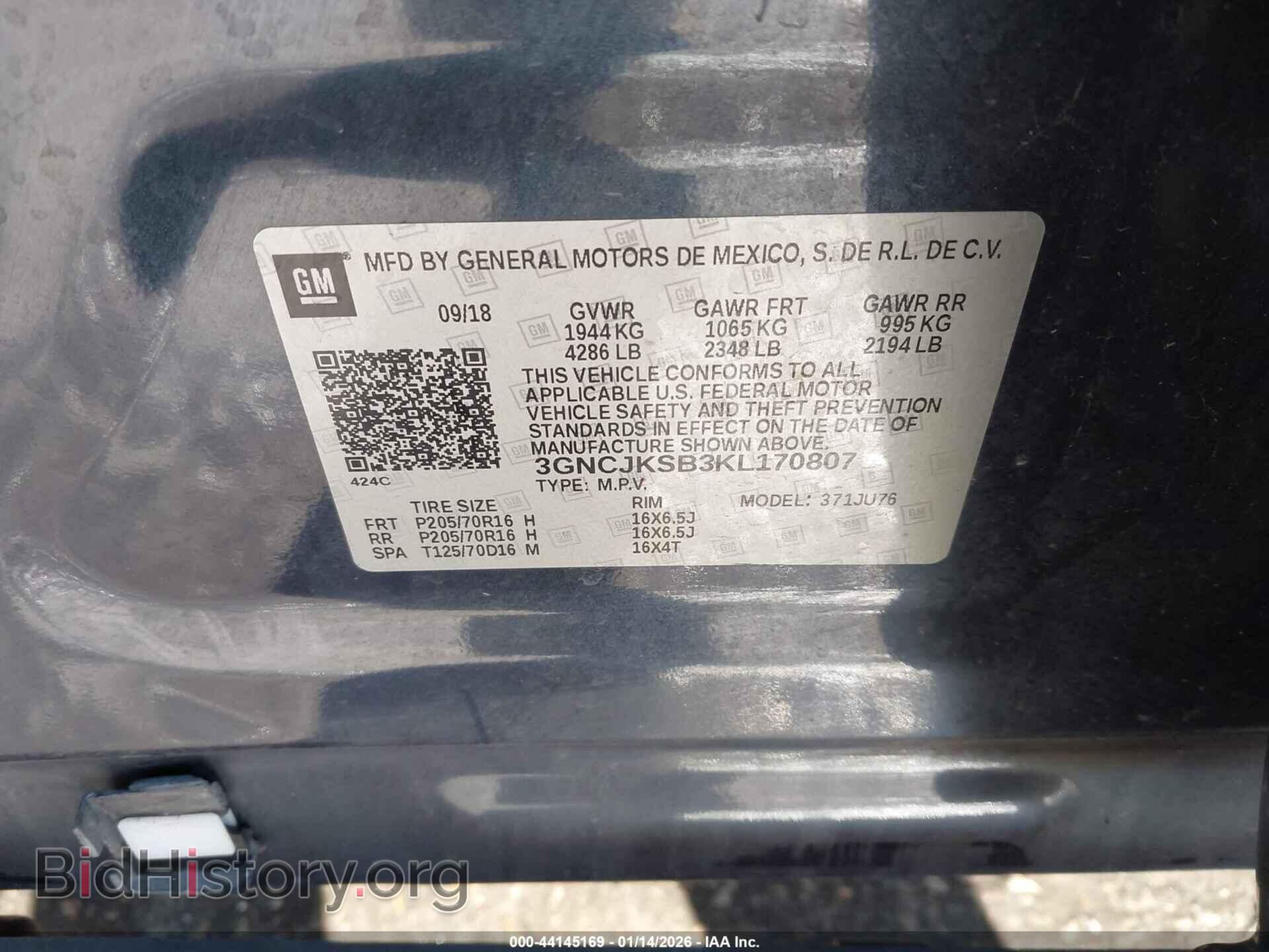 2019 CHEVROLET TRAX - VIN: 3GNCJKSB3KL170807 - Фото 9