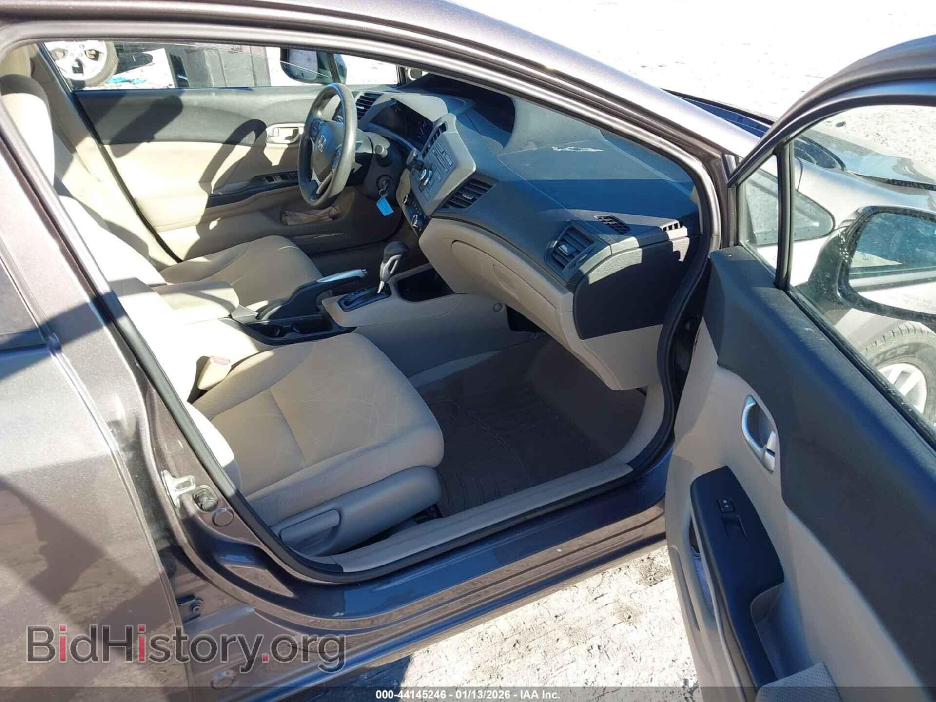 2012 HONDA CIVIC - VIN: 19XFB2F85CE073616 - Фото 5