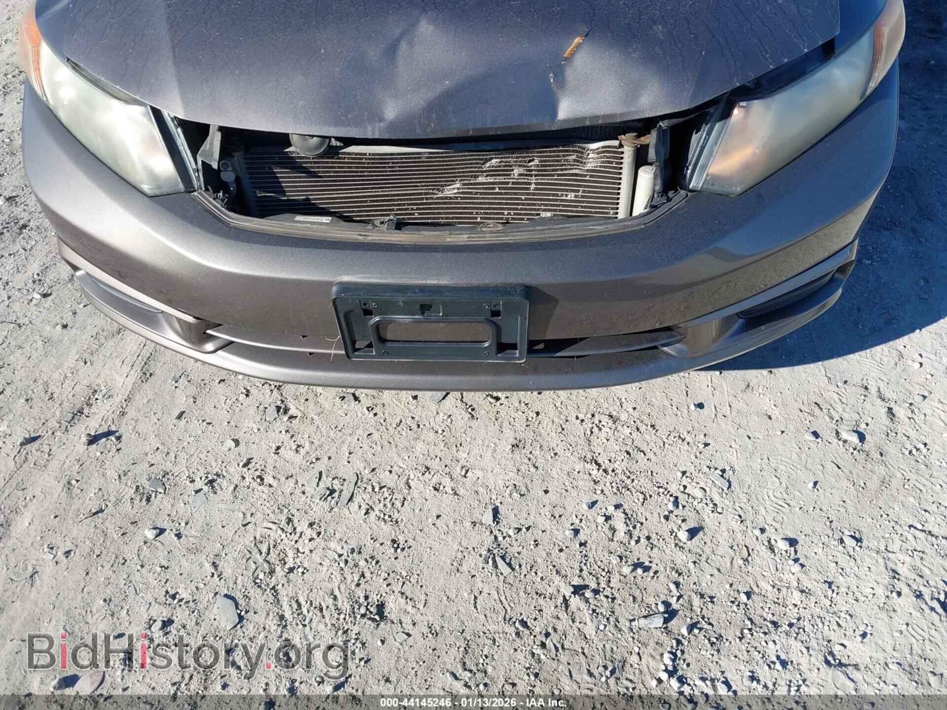 2012 HONDA CIVIC - VIN: 19XFB2F85CE073616 - Фото 6