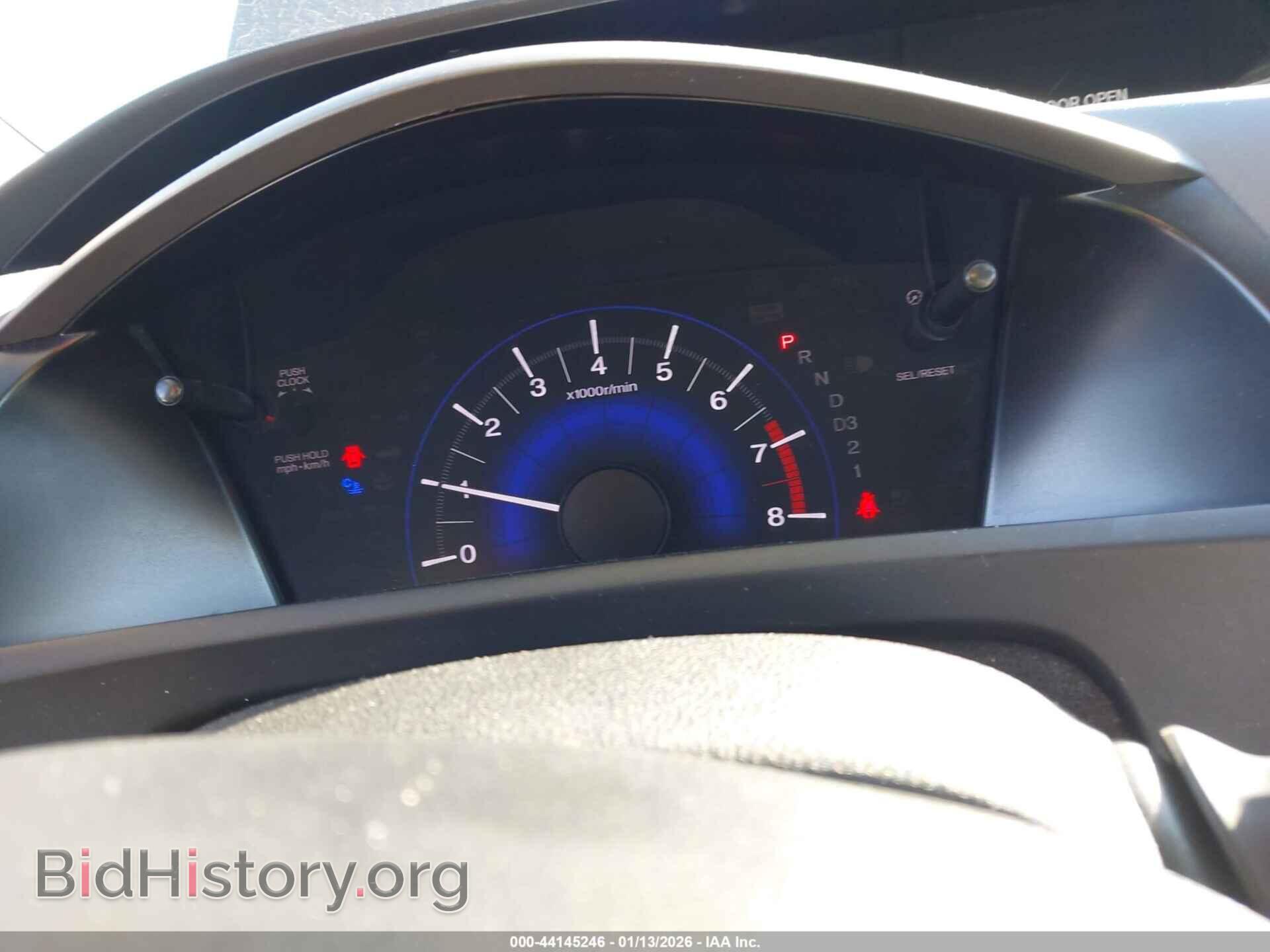 2012 HONDA CIVIC - VIN: 19XFB2F85CE073616 - Фото 7